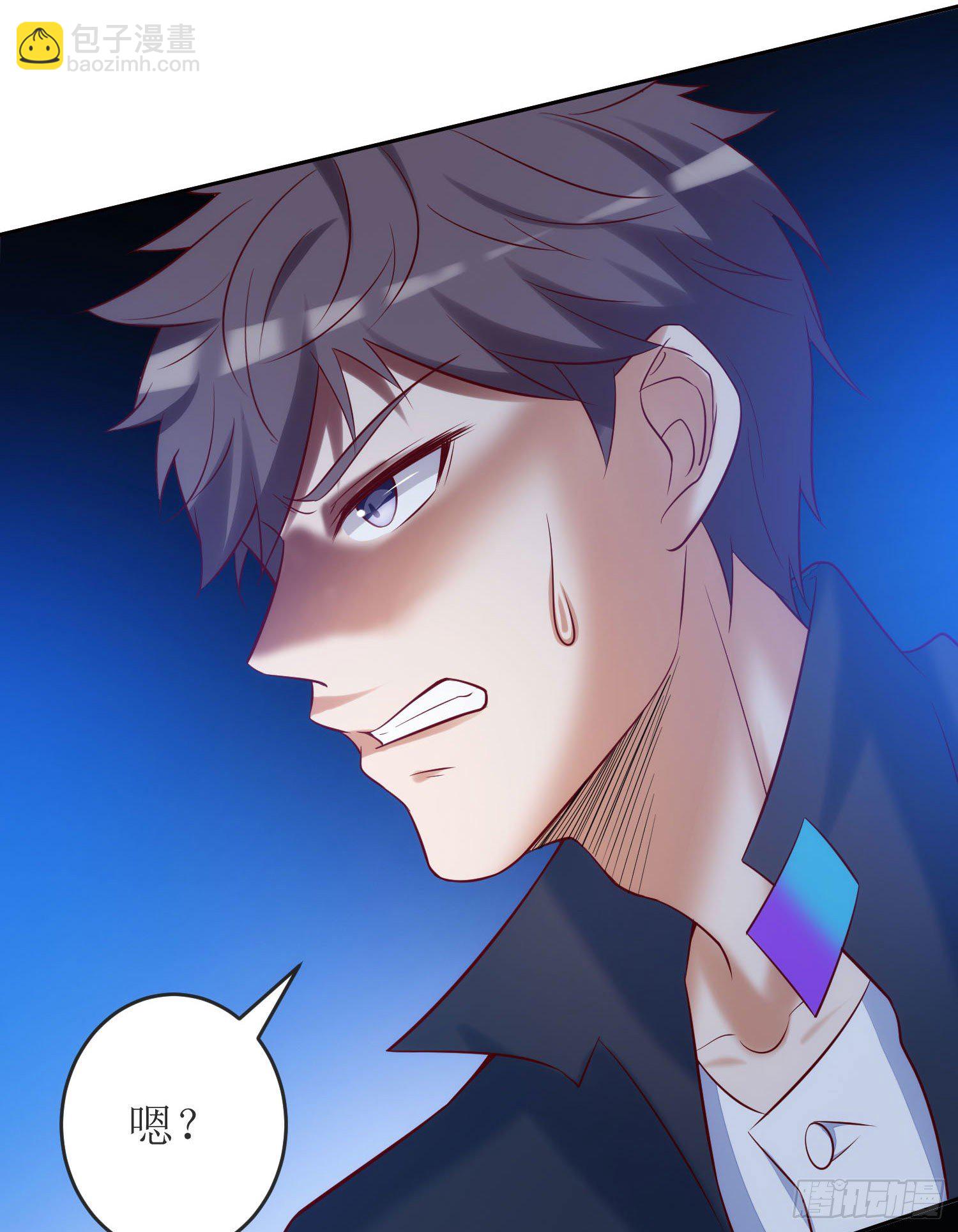 025 棺木里的一扇门-第26话