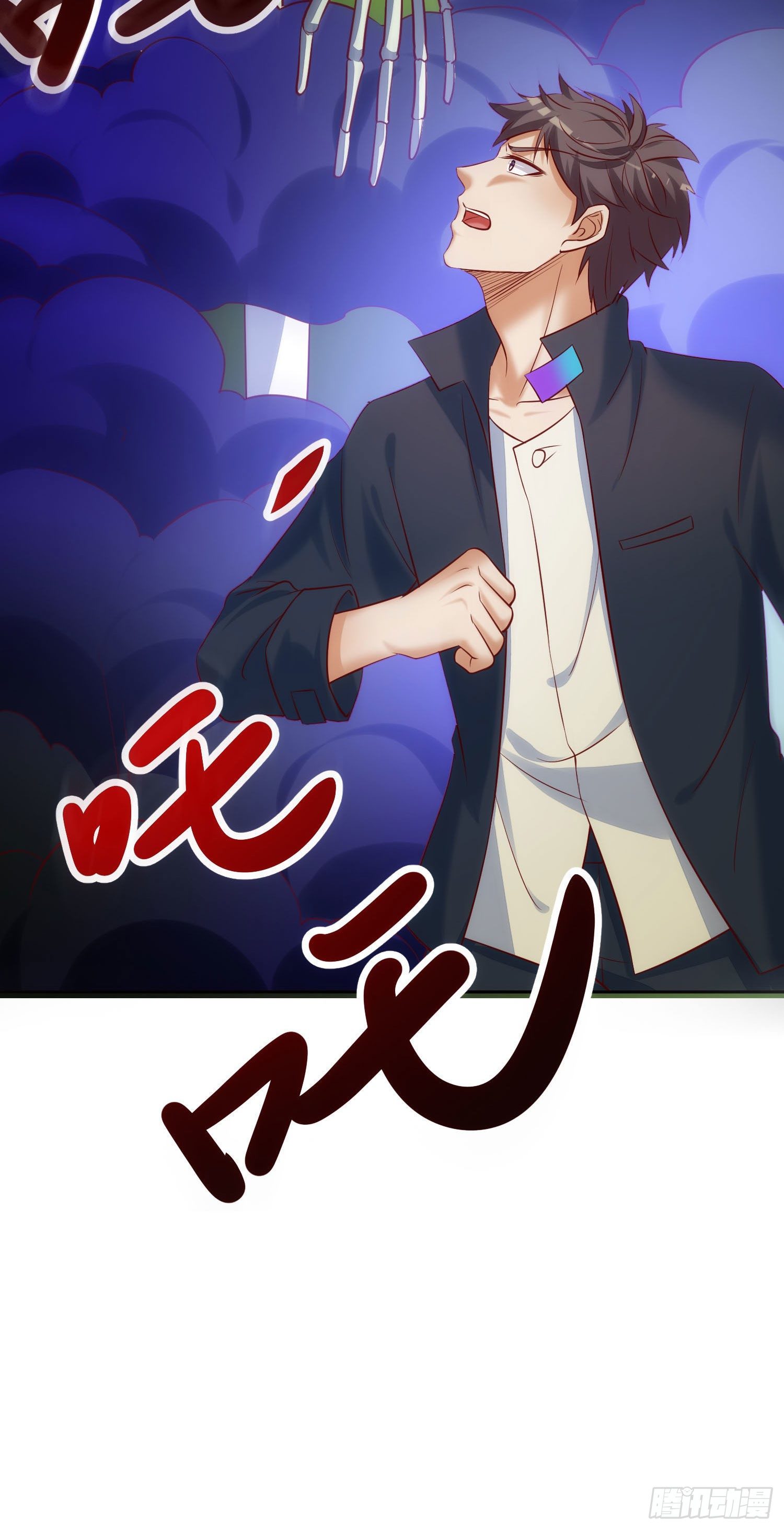 025 棺木里的一扇门-第26话