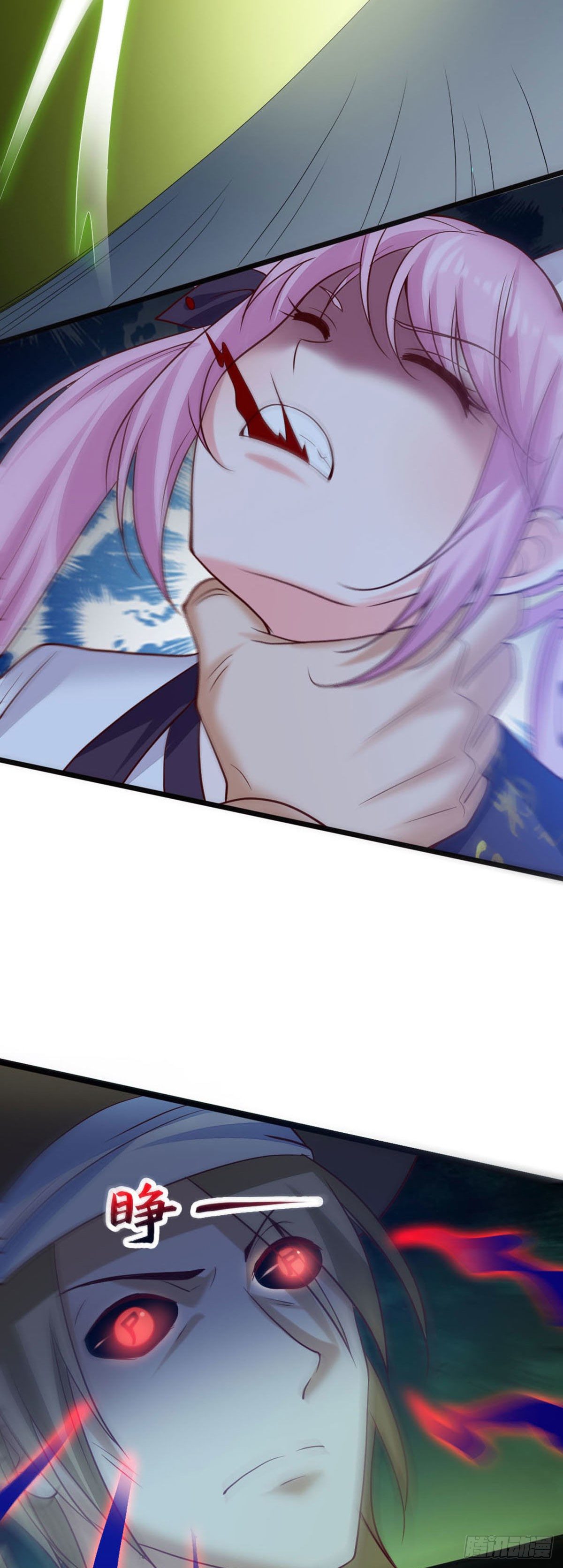 029 好久不见，罗长官-第30话