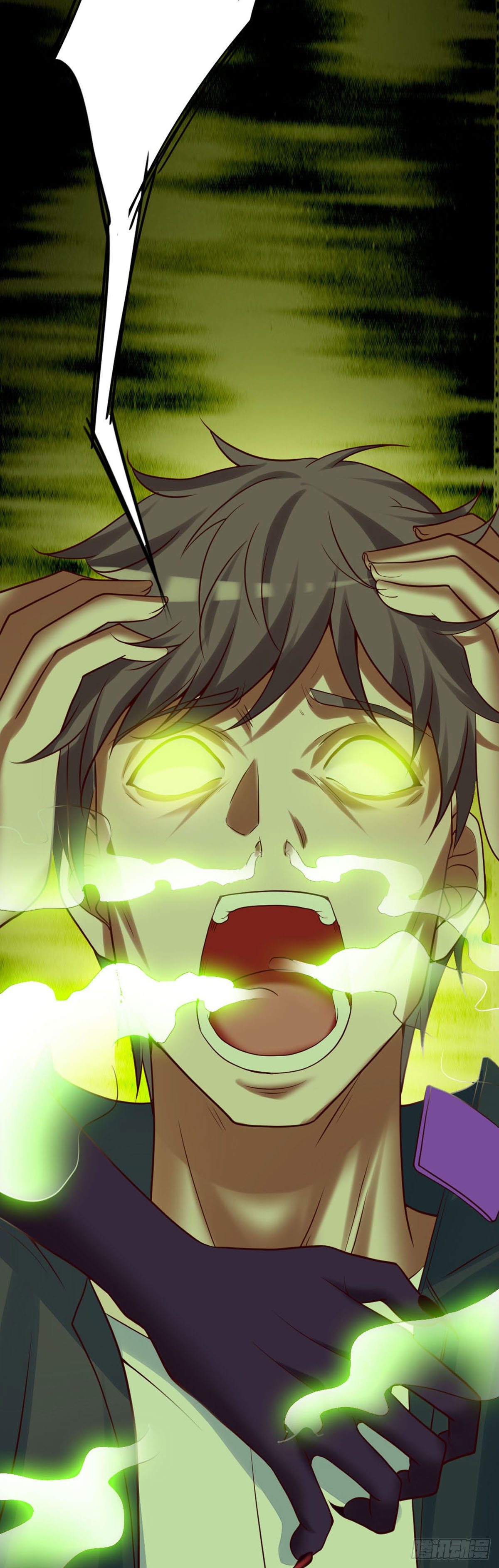 029 好久不见，罗长官-第30话