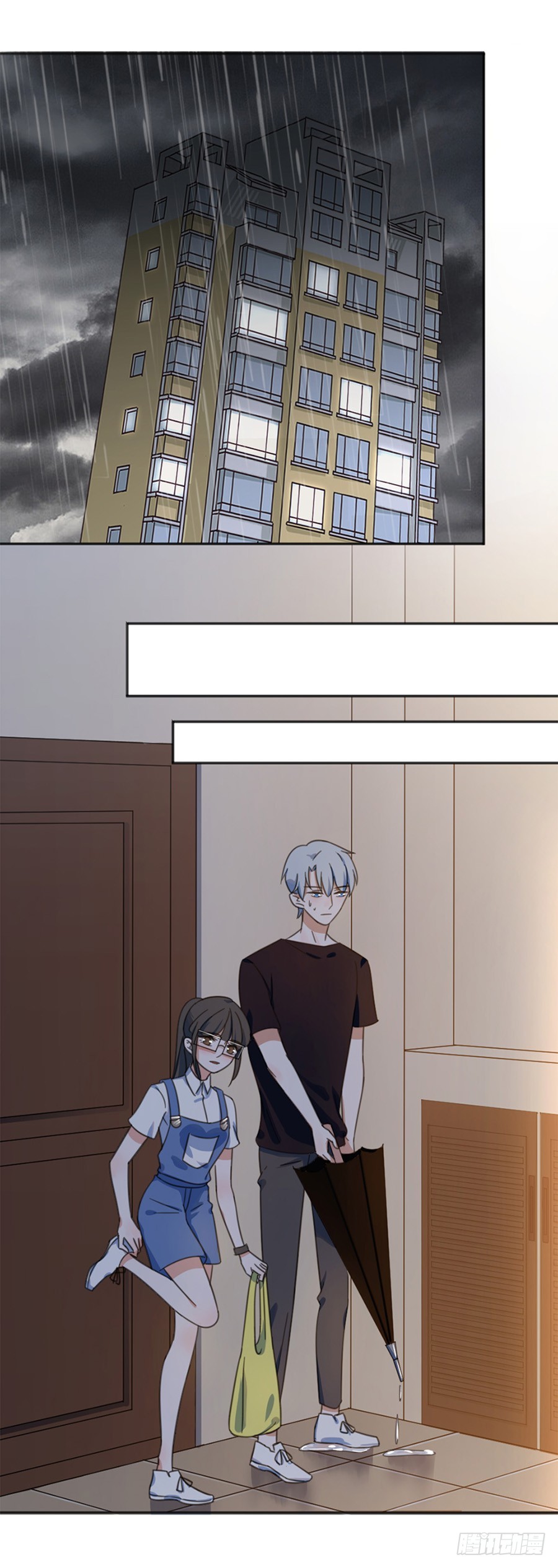 不要再散发魅力了-第14话