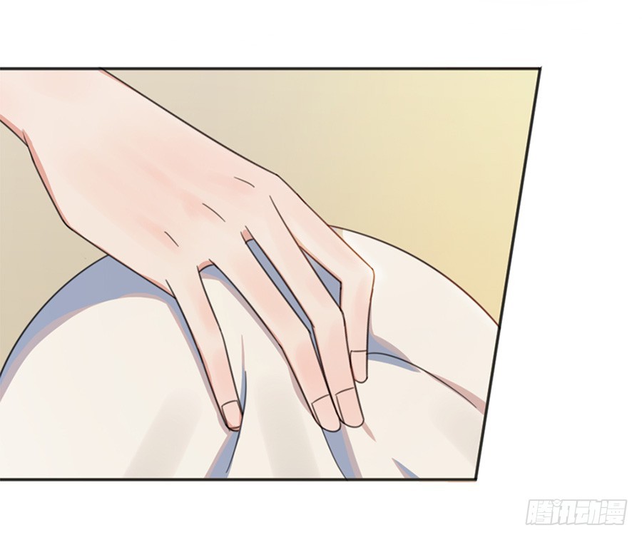 不要再散发魅力了-第14话