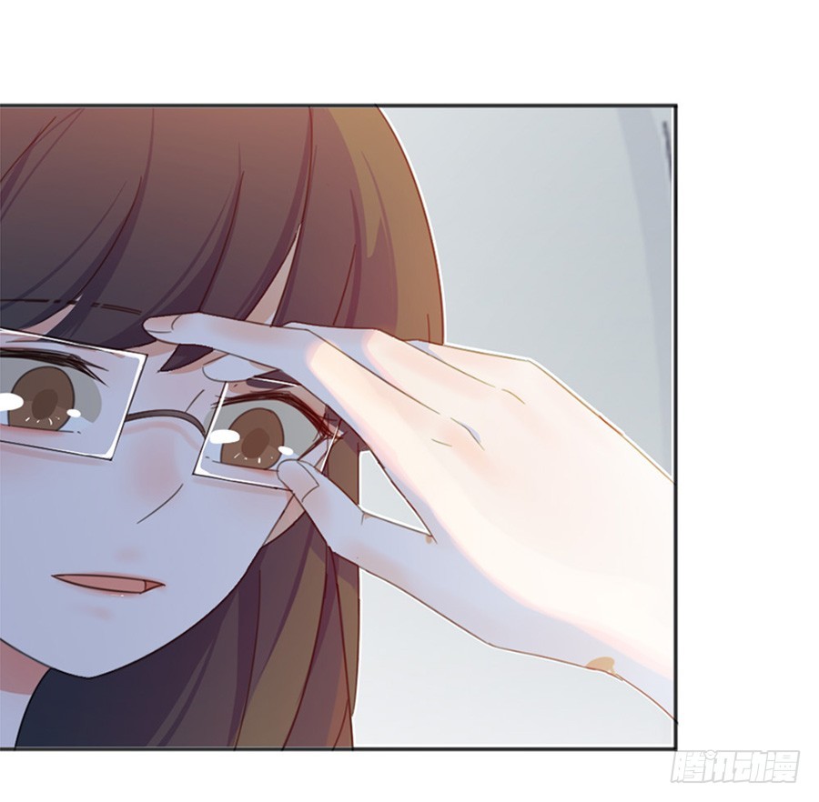 不要再散发魅力了-第14话