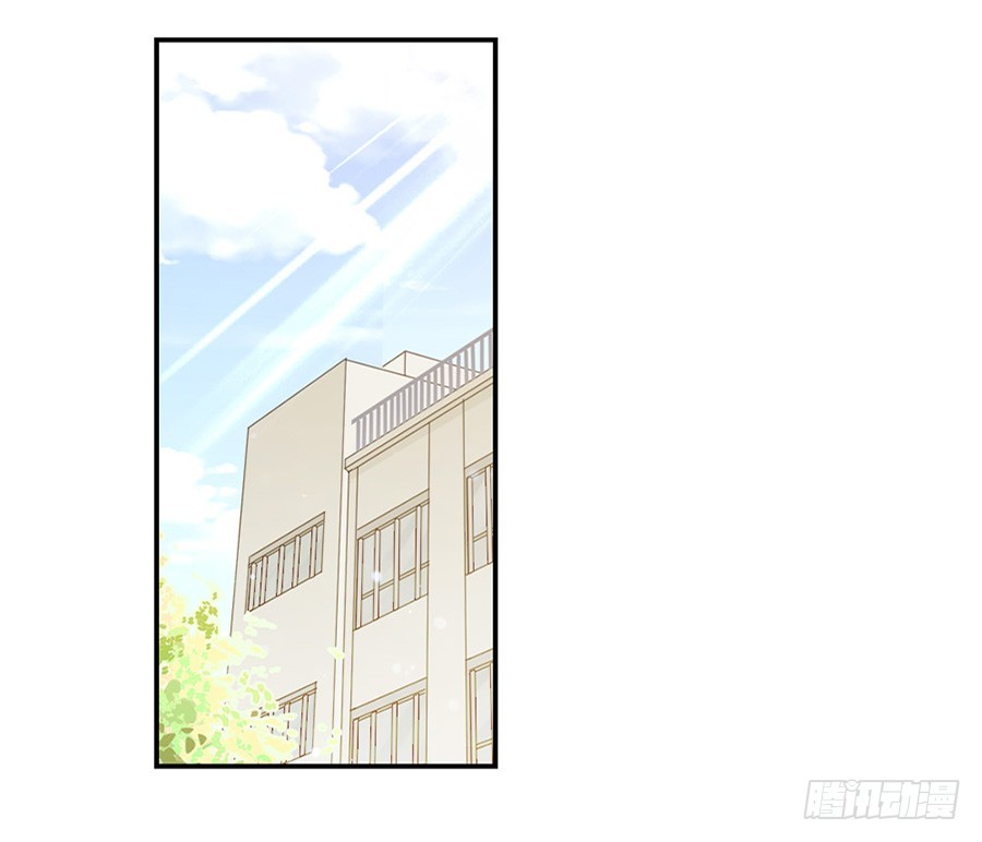 真的搞不懂你-第18话