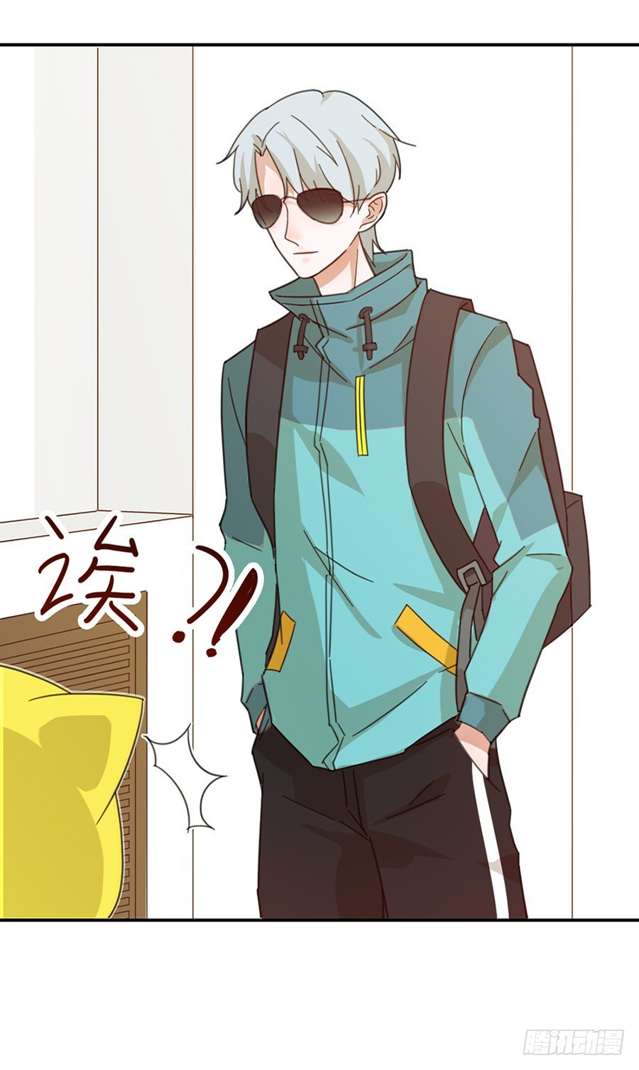 真的搞不懂你-第18话