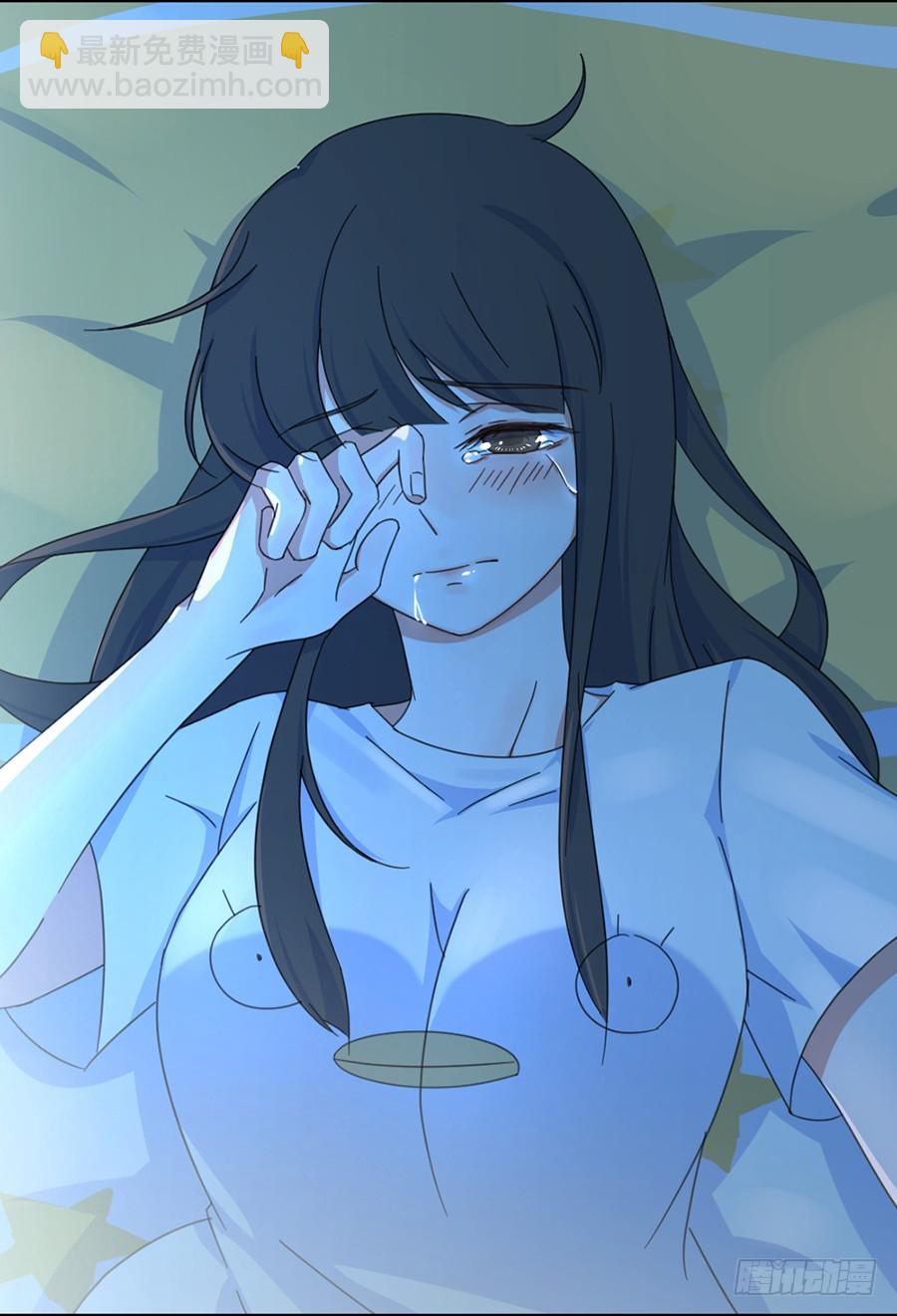 真的搞不懂你-第18话