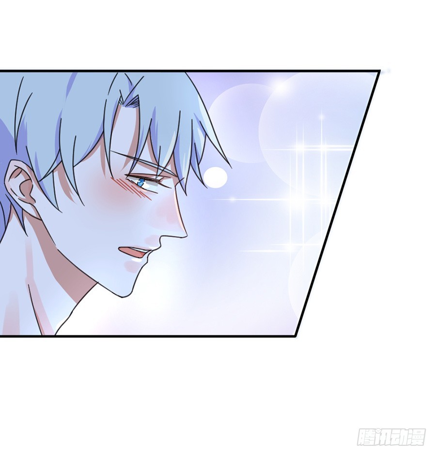 碰到手了-第24话