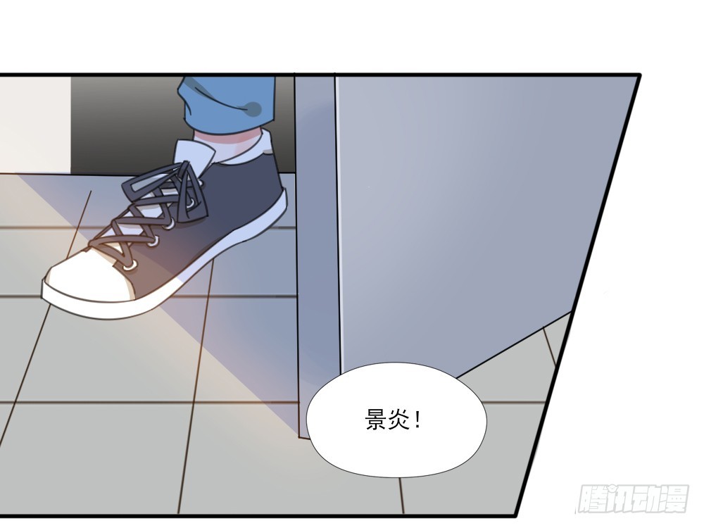 跟定你啦-第28话