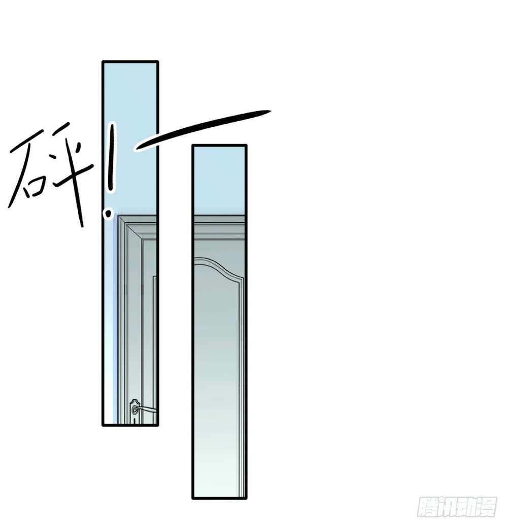 跟定你啦-第28话
