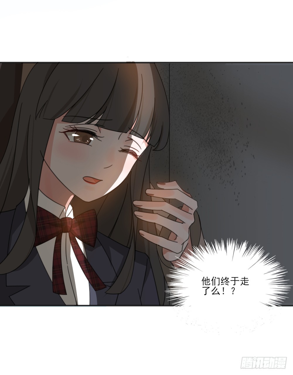 羞耻的事情-第30话