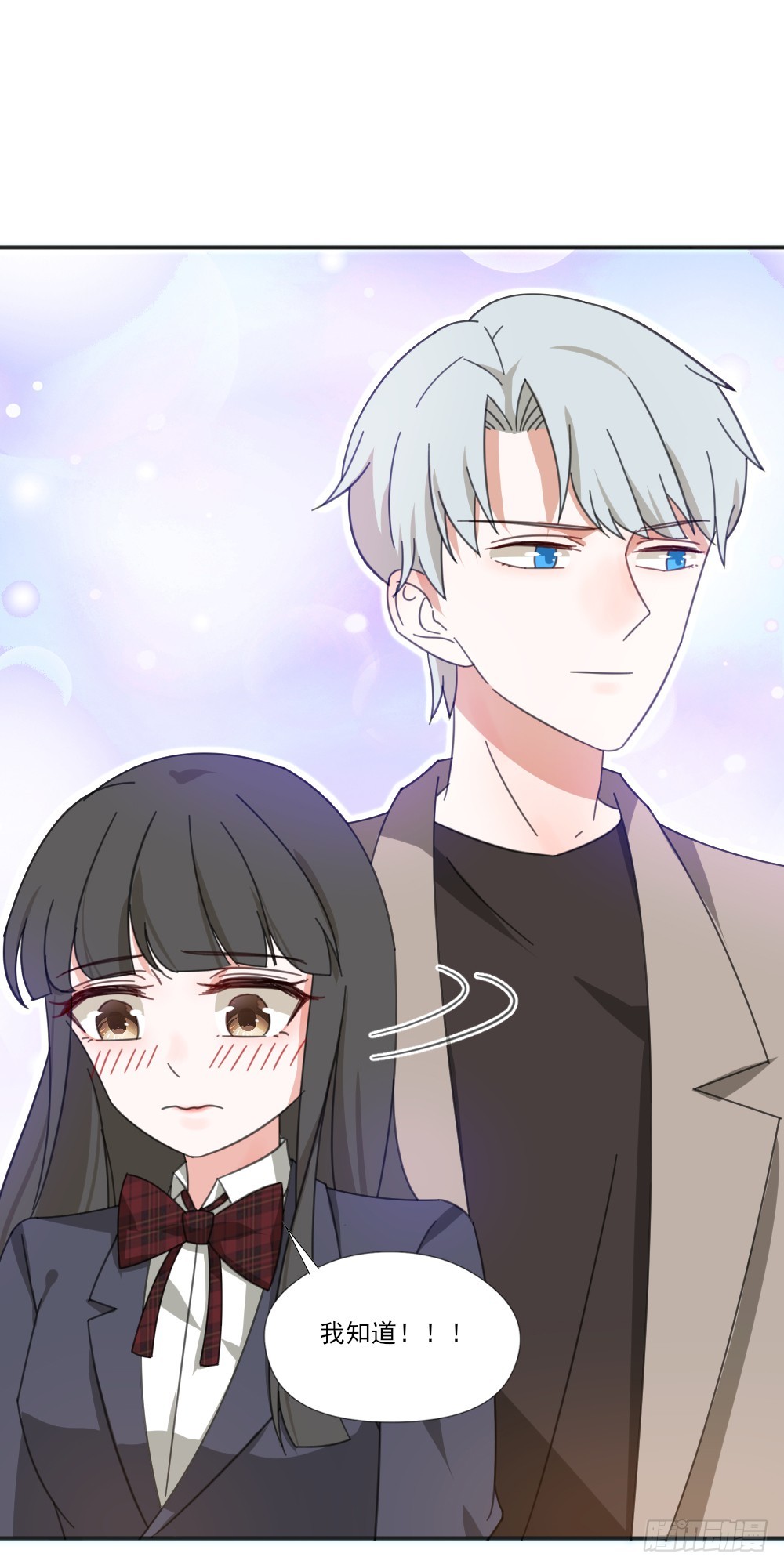 羞耻的事情-第30话