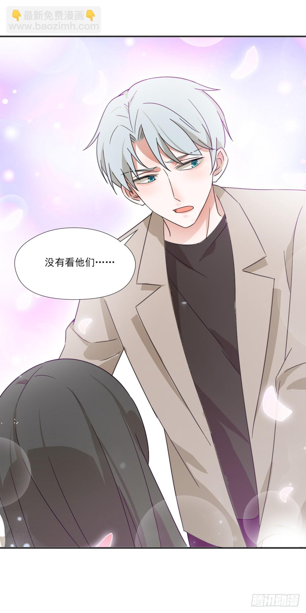 羞耻的事情-第30话