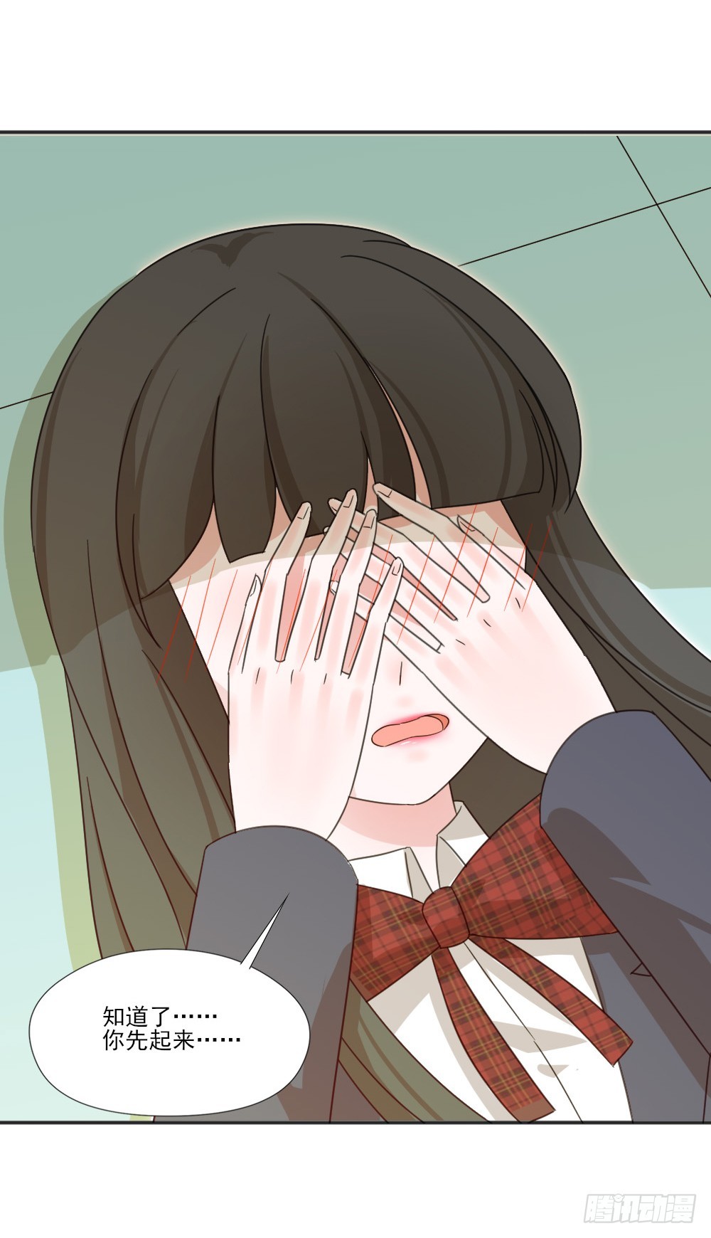 羞耻的事情-第30话