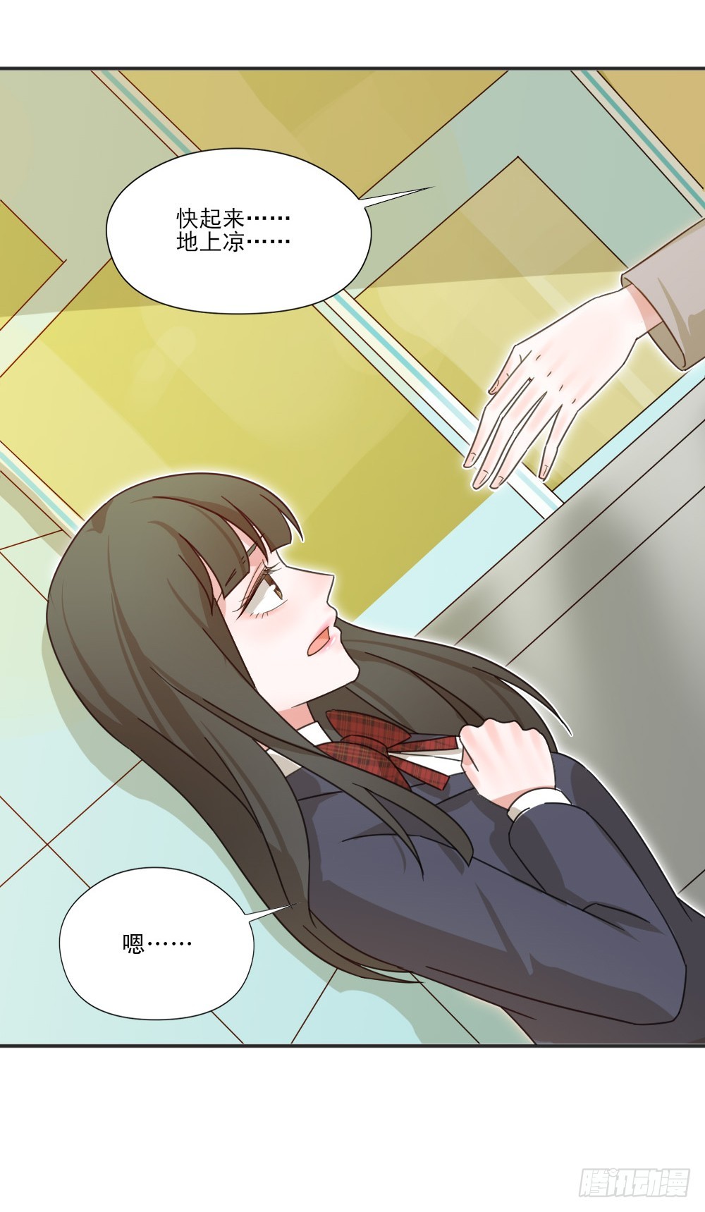 羞耻的事情-第30话