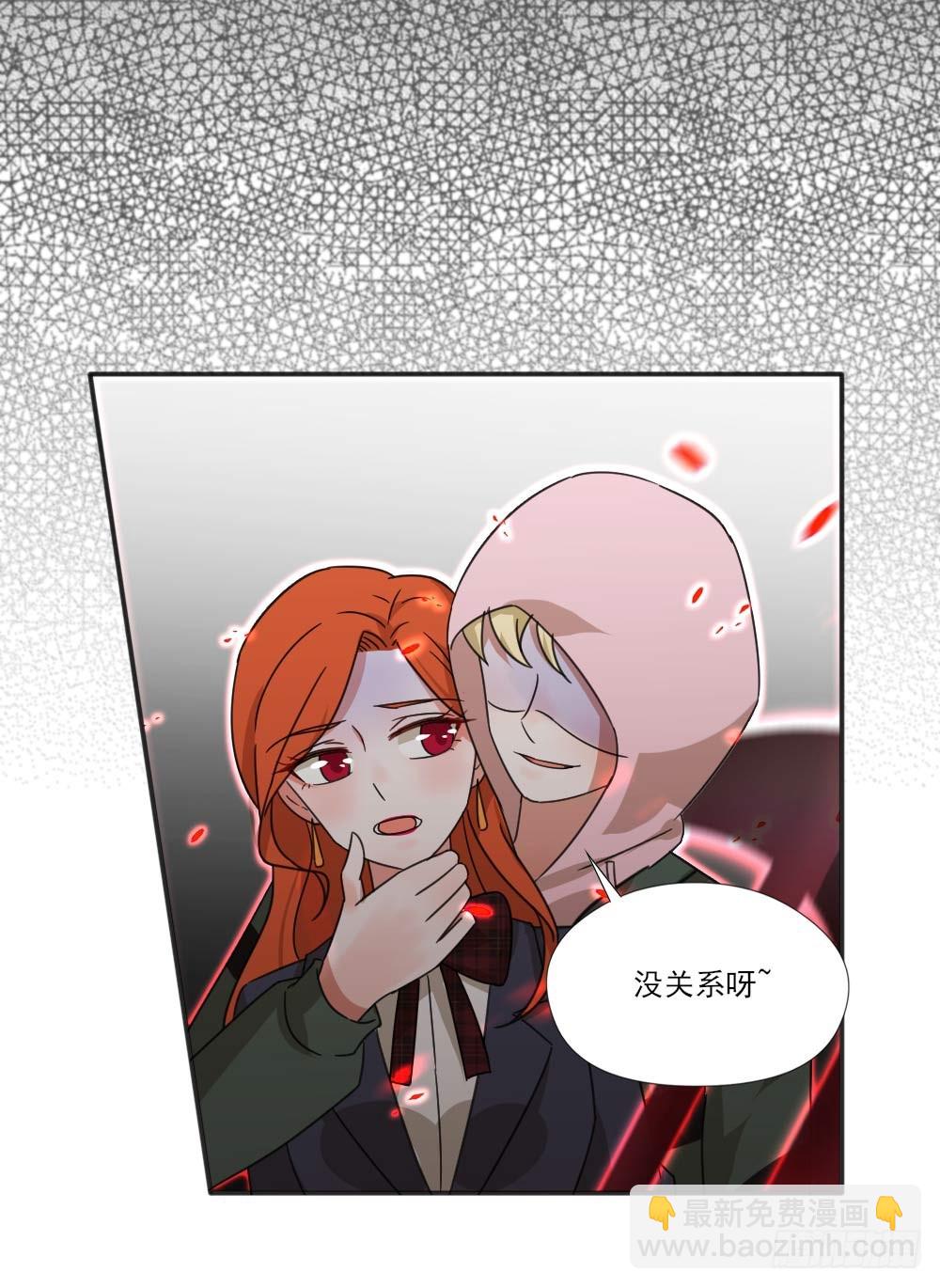 羞耻的事情-第30话