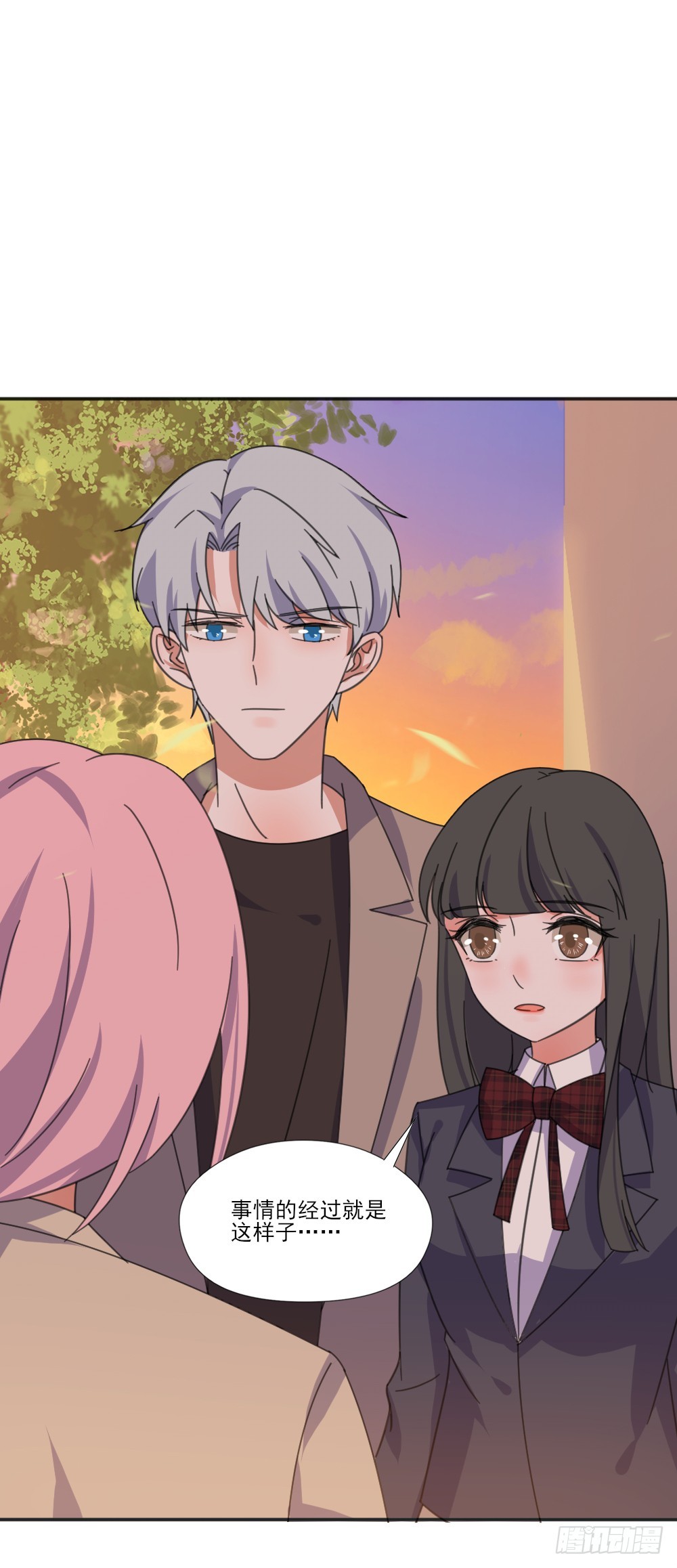 羞耻的事情-第30话