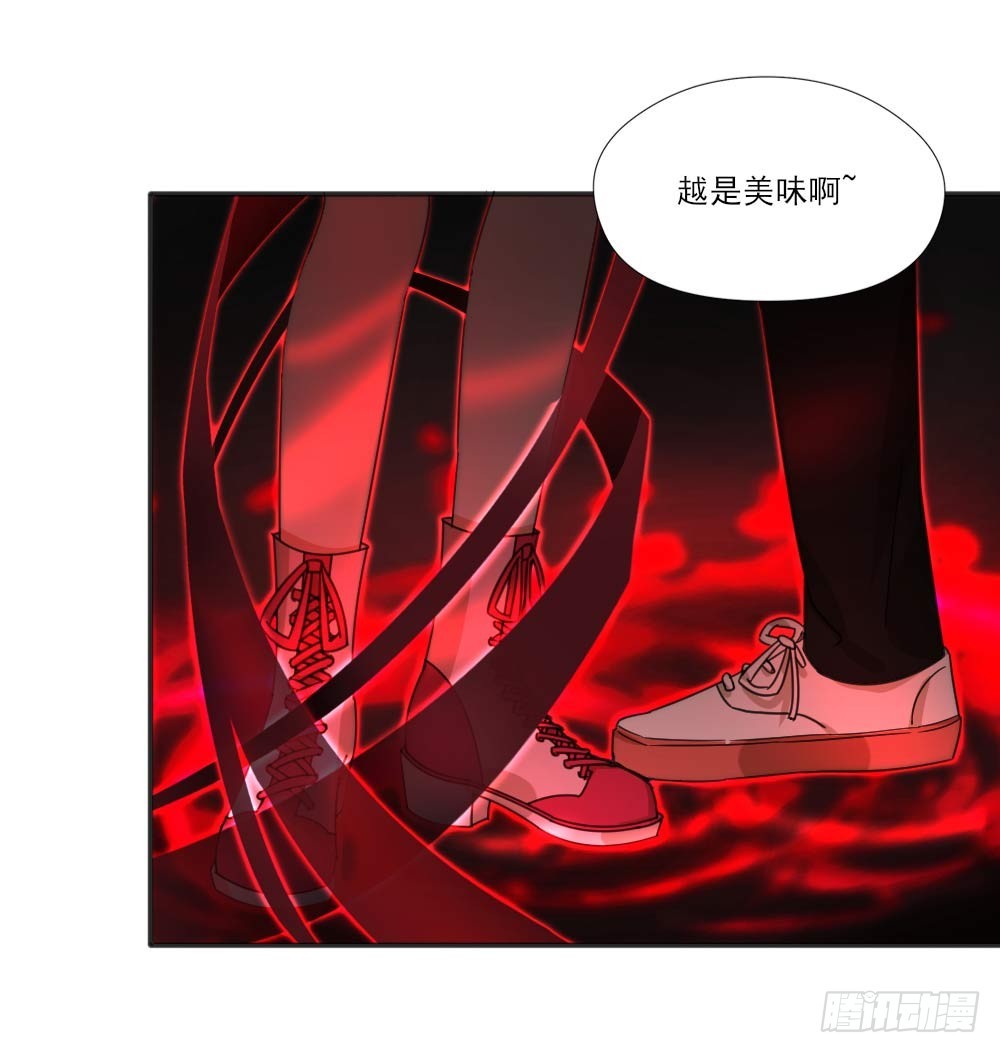 羞耻的事情-第30话