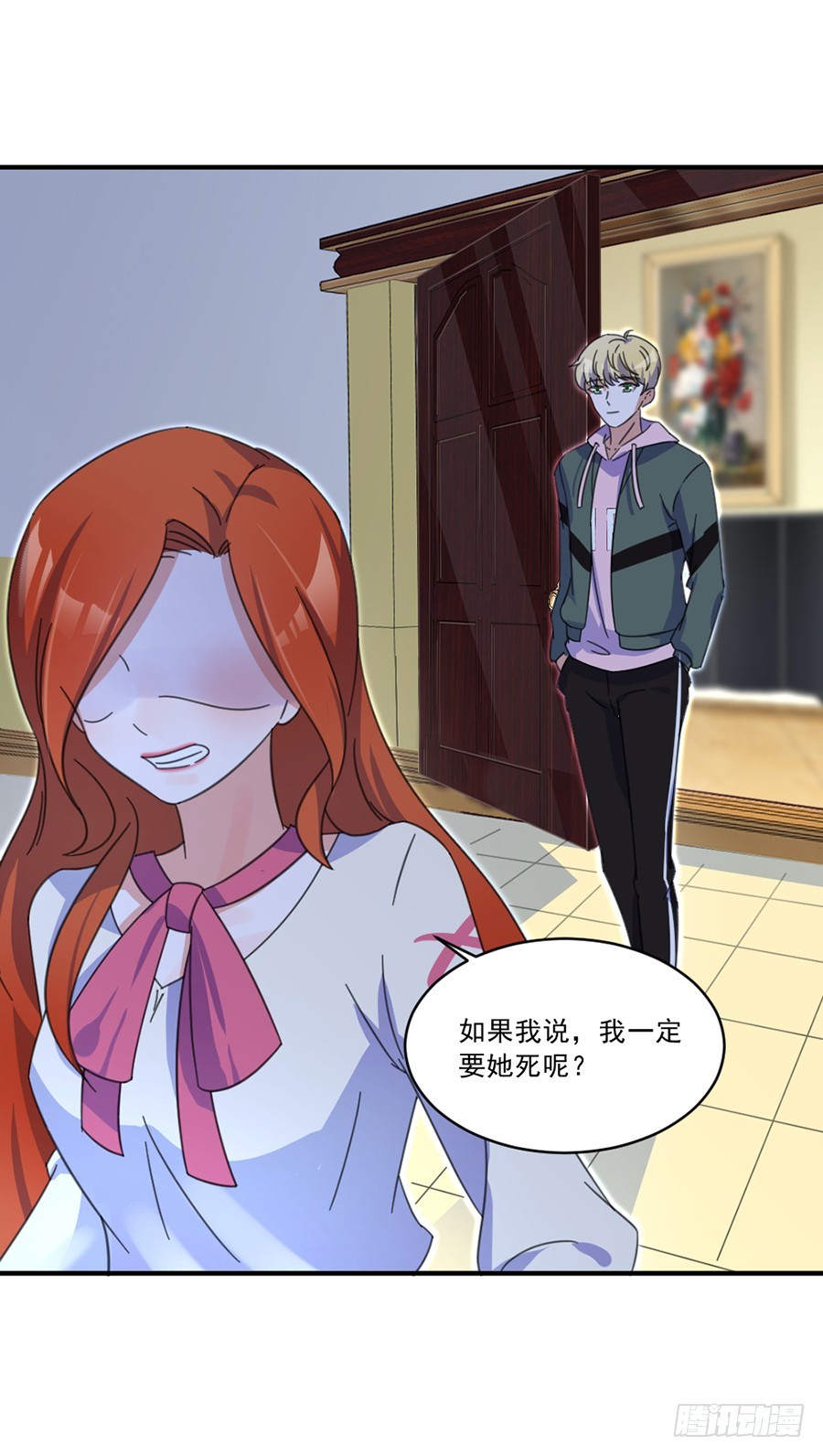 你早就知道！-第34话