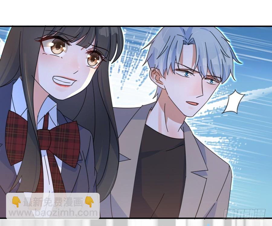 让我来守护你-第36话