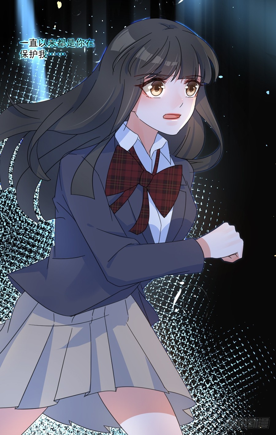 让我来守护你-第36话