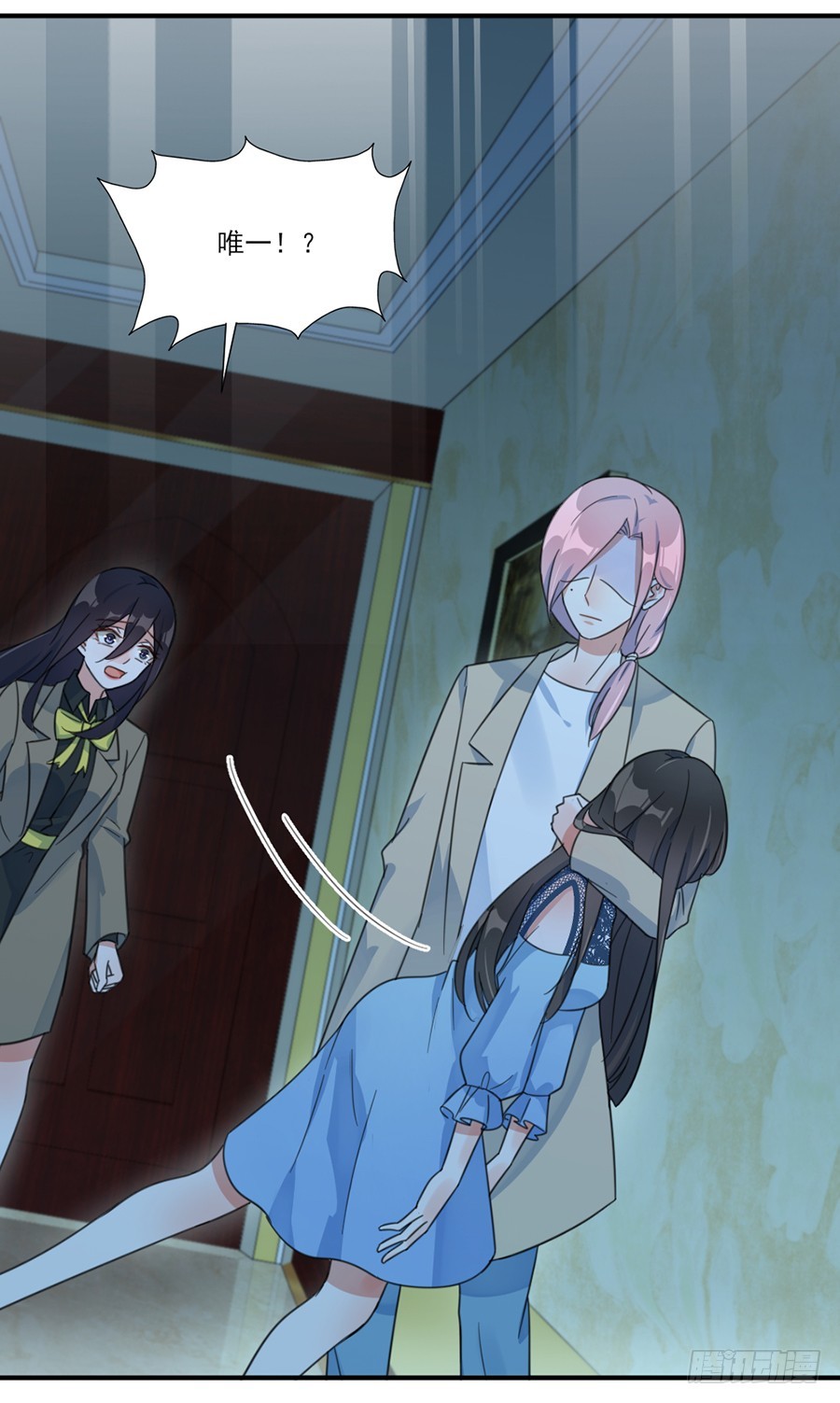 除掉景炎-第44话