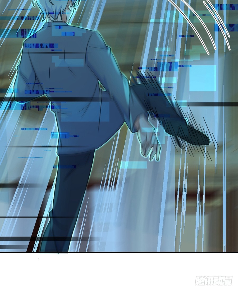 破坏规则-第46话