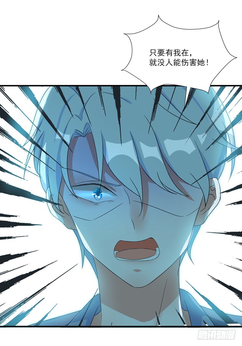 共堕地狱-第48话