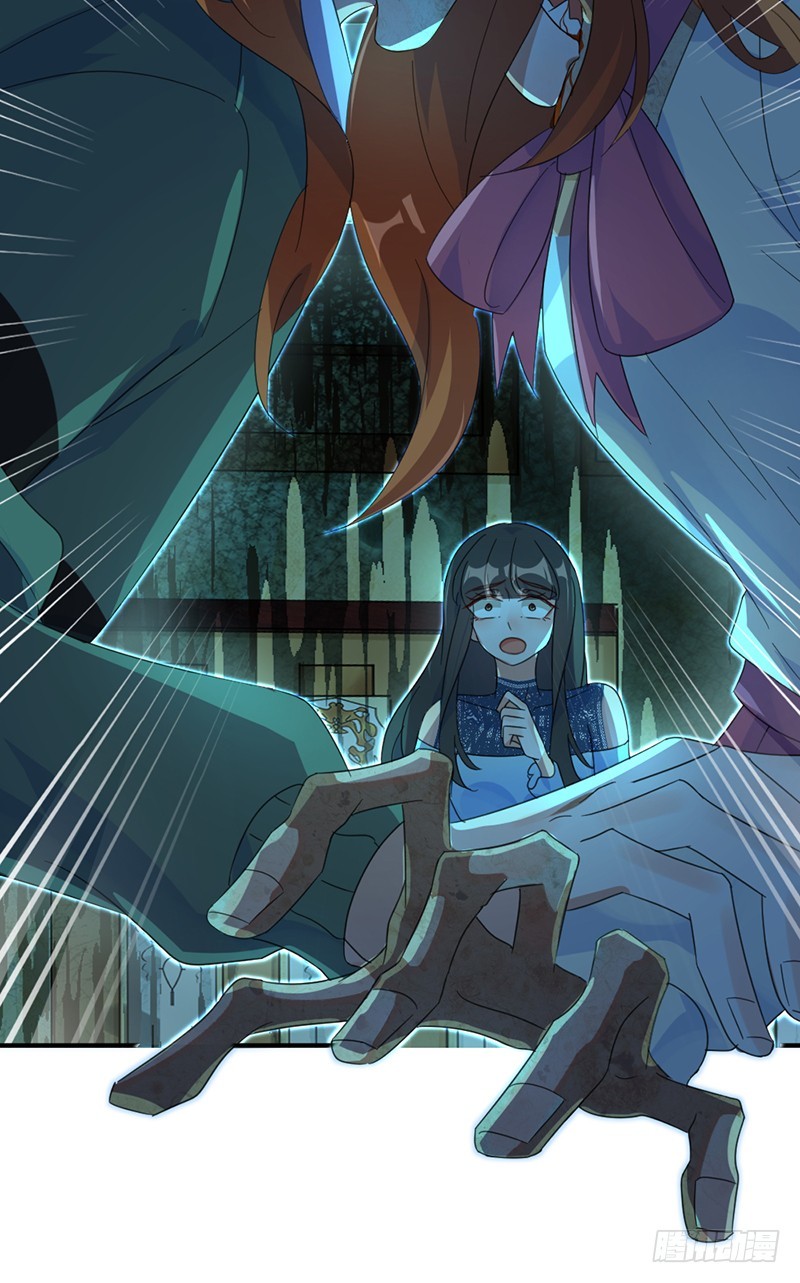 共堕地狱-第48话