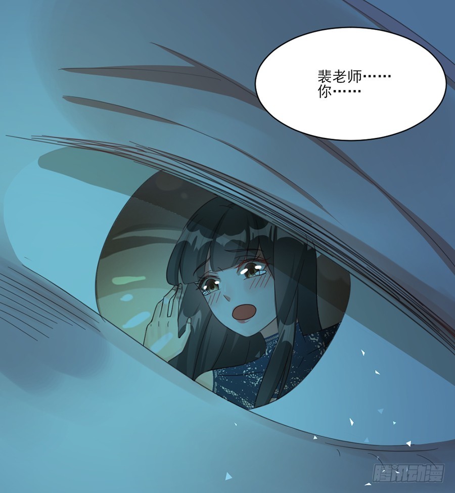 不要回头-第50话