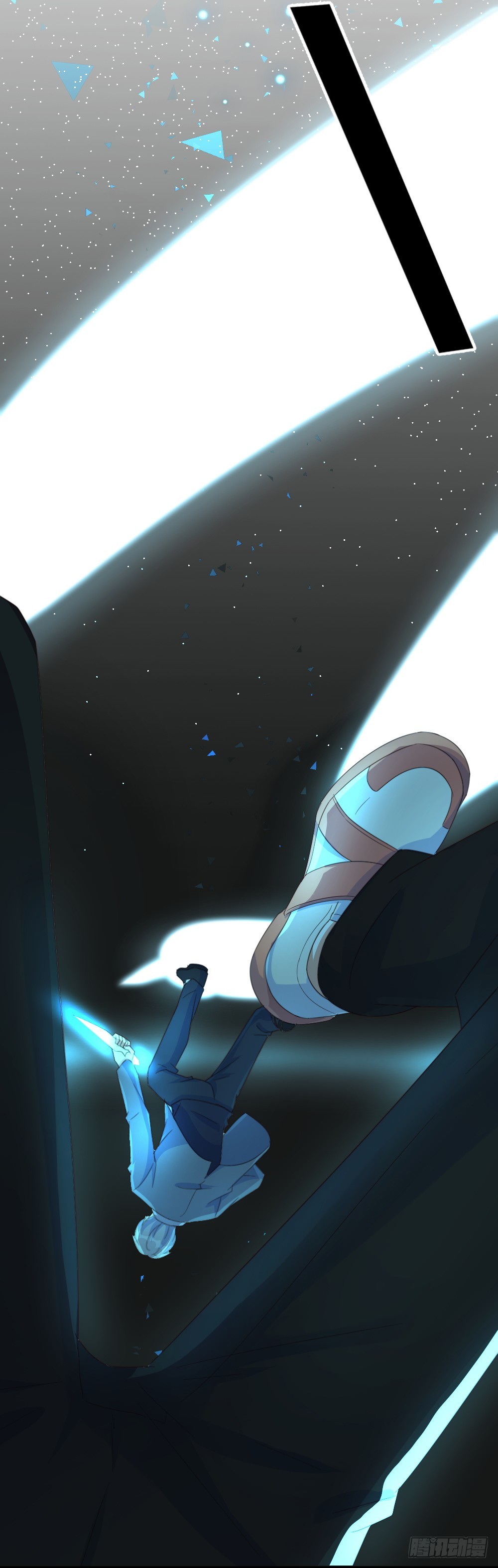 不要回头-第50话