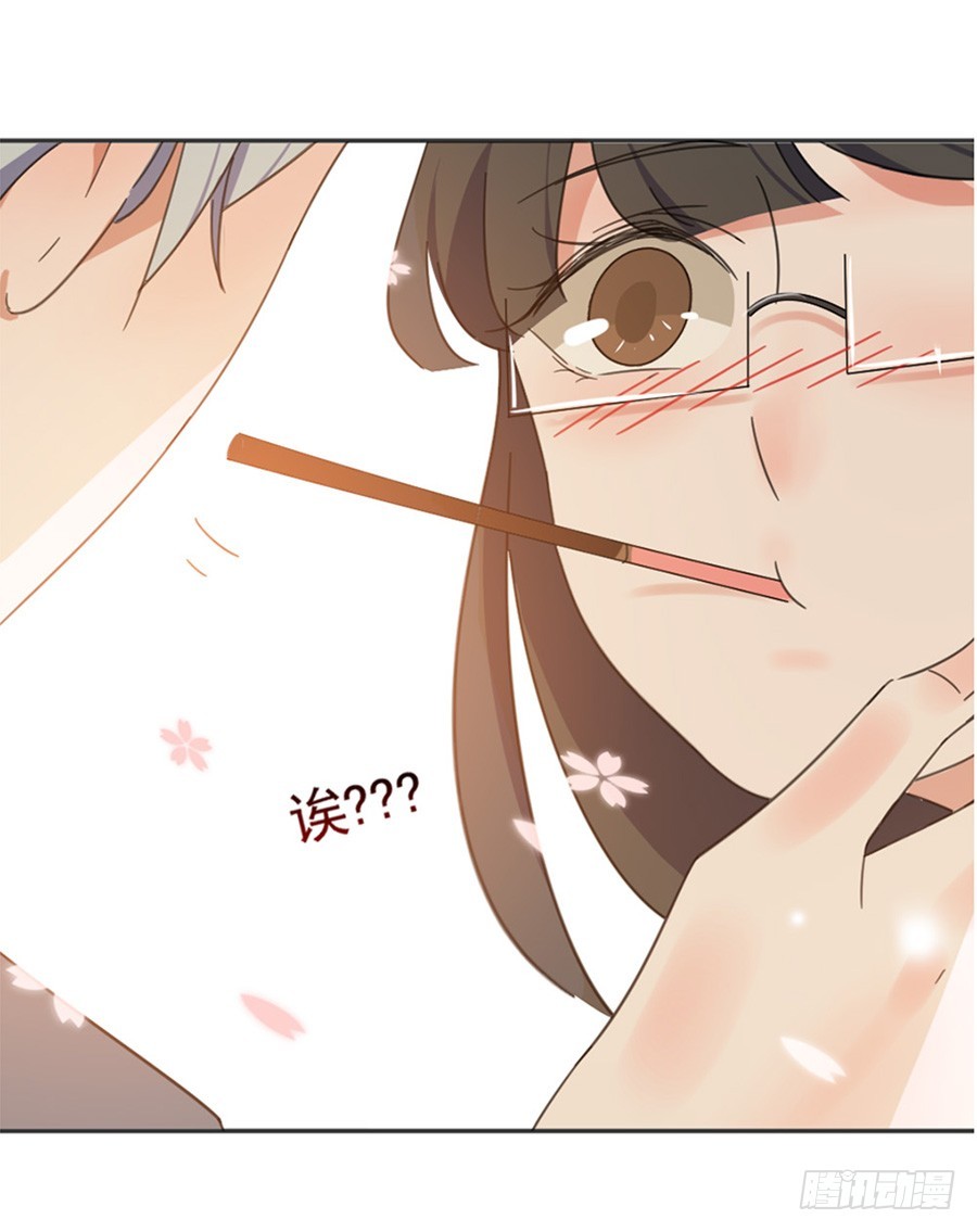 情侣挑战-第8话