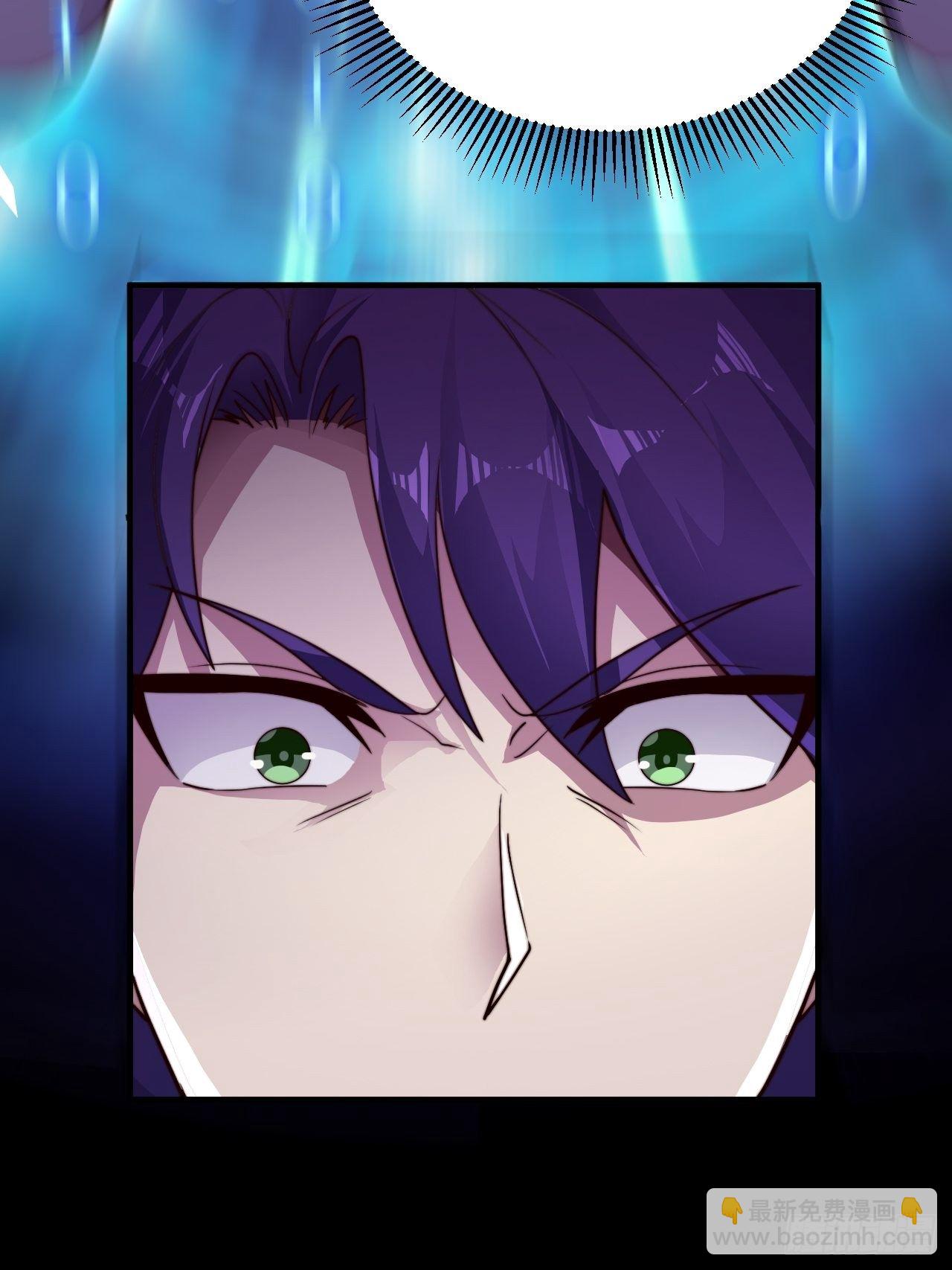 没错，我拒绝！(1/2)-第2话