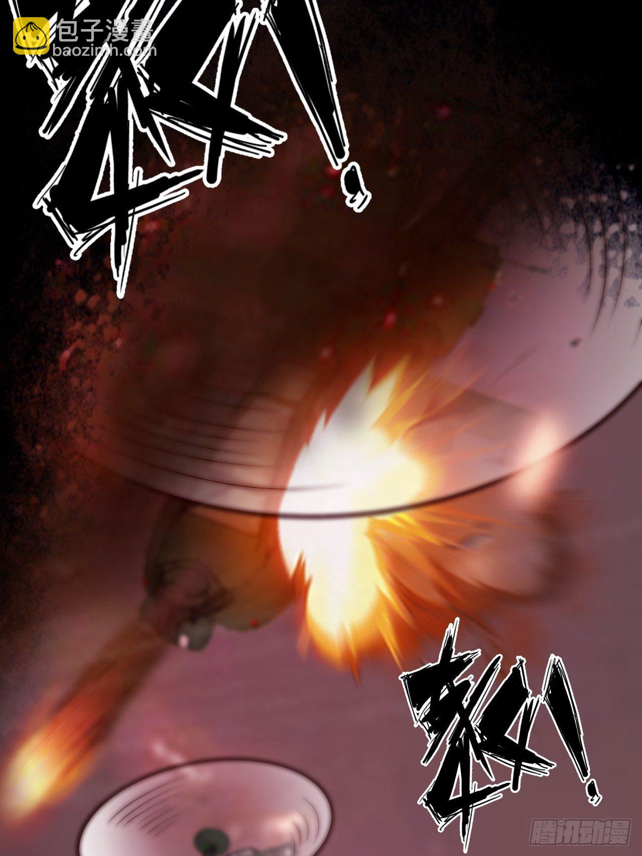 没错，我拒绝！(1/2)-第2话