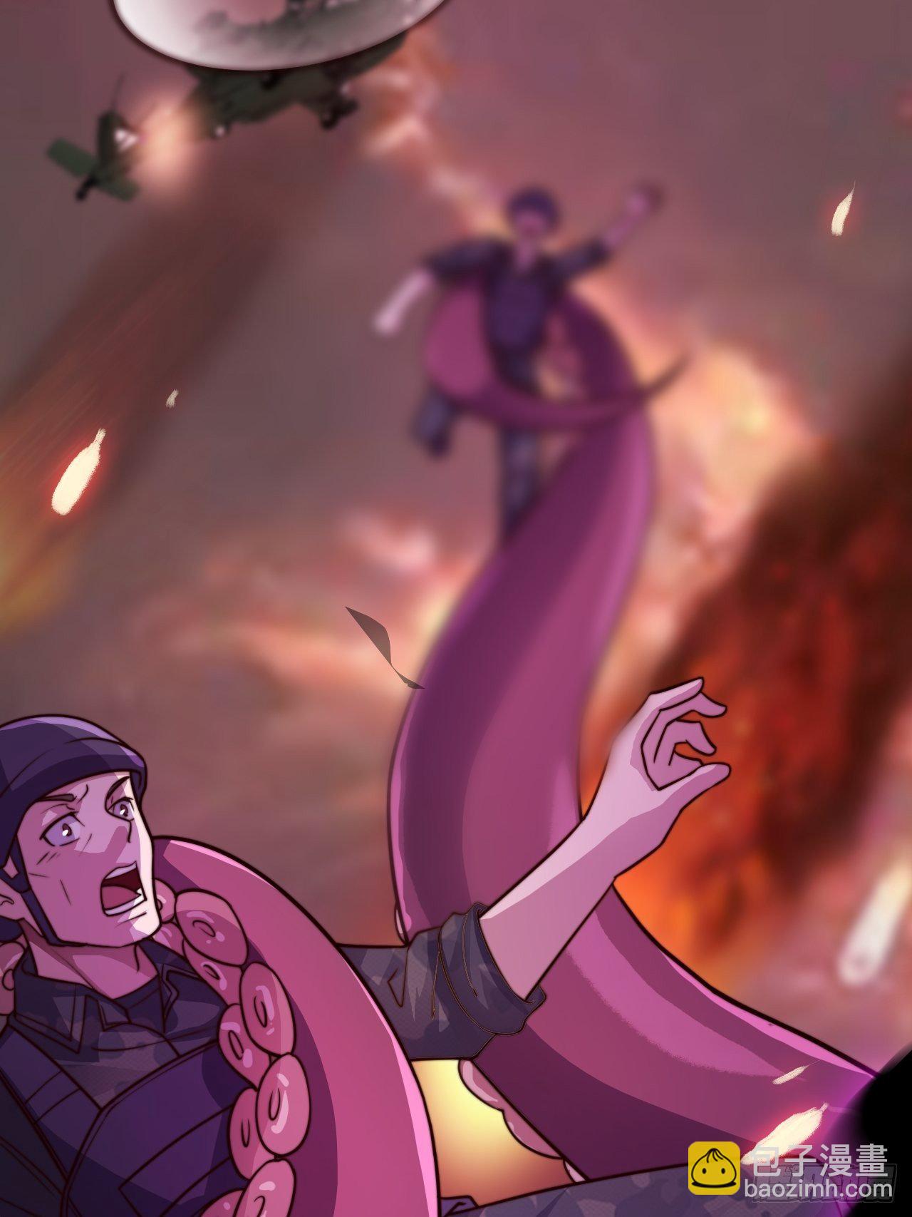 没错，我拒绝！(1/2)-第2话