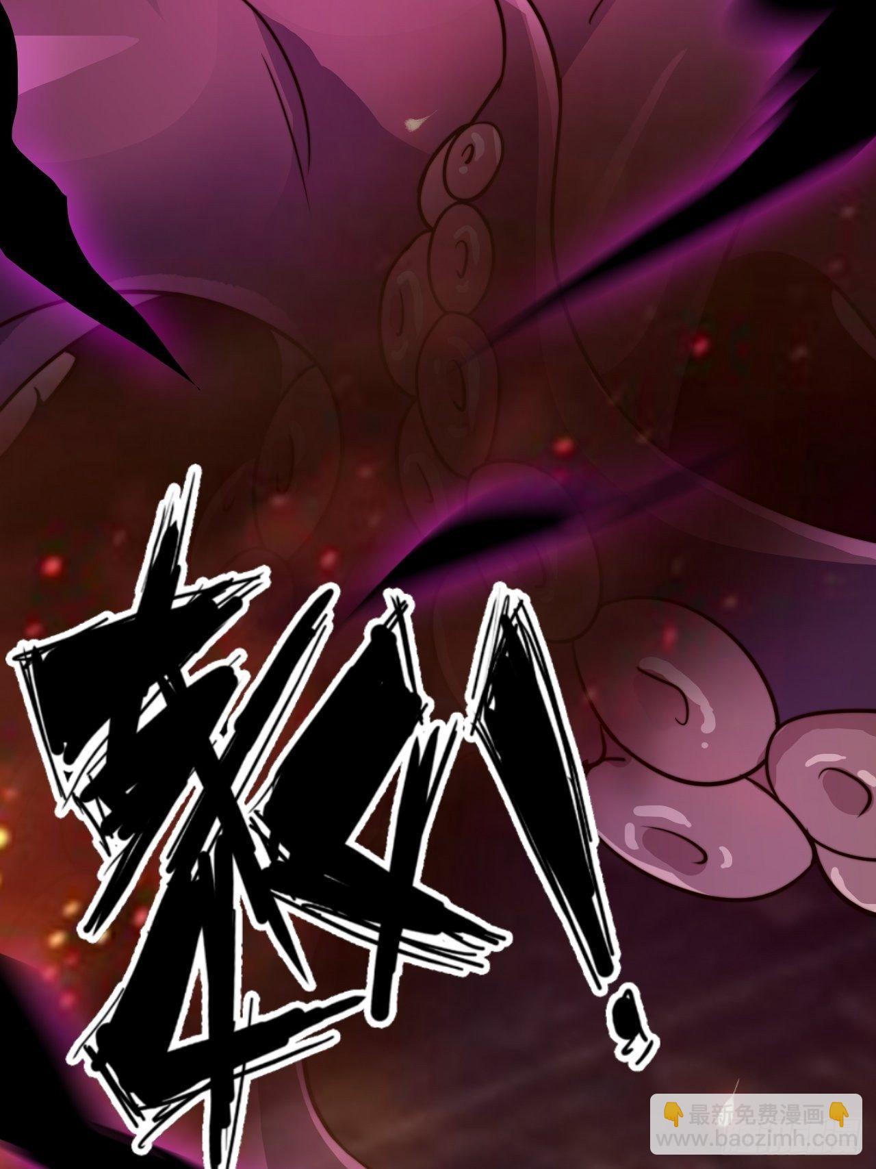 没错，我拒绝！(1/2)-第2话