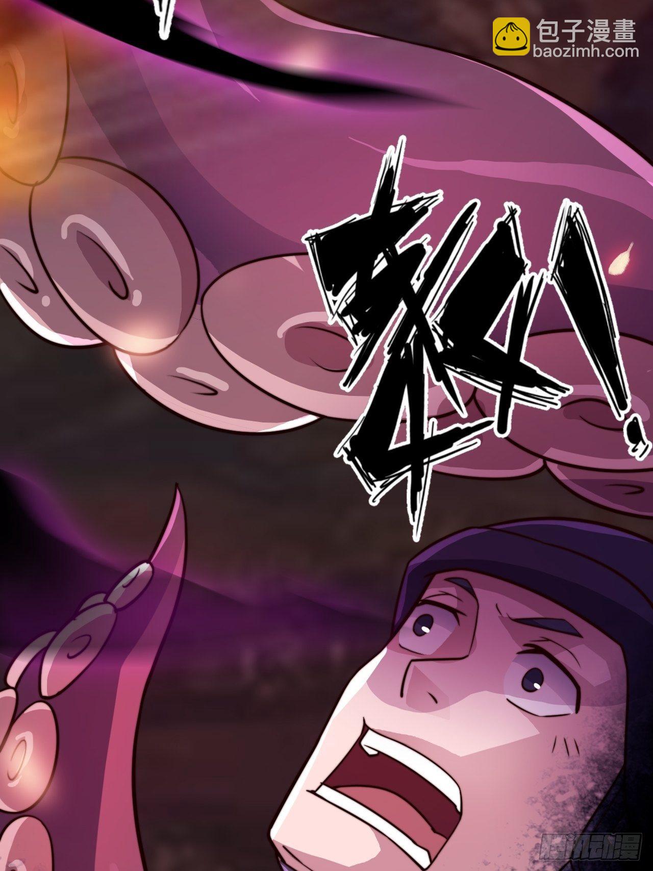 没错，我拒绝！(1/2)-第2话