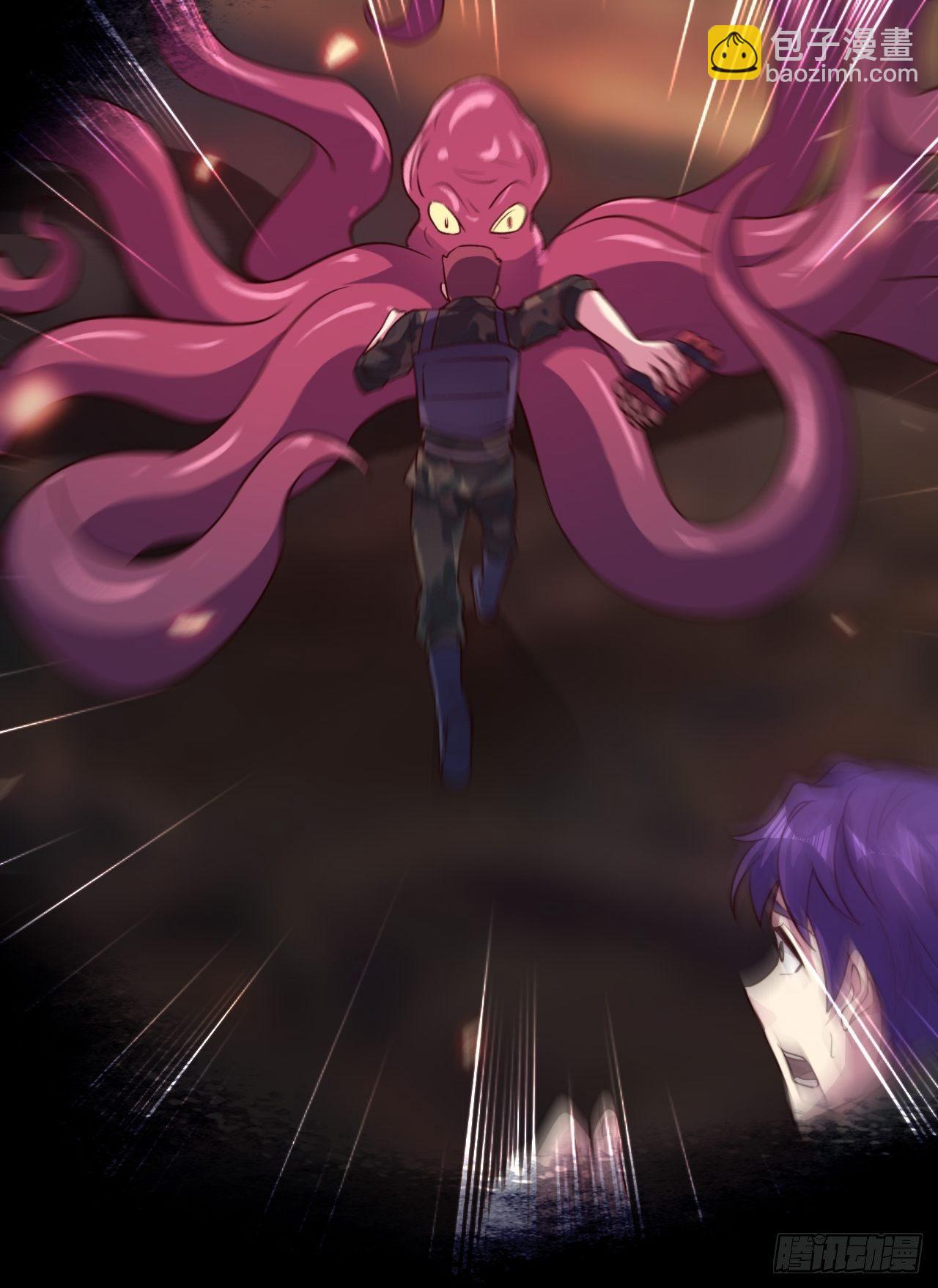 没错，我拒绝！(1/2)-第2话