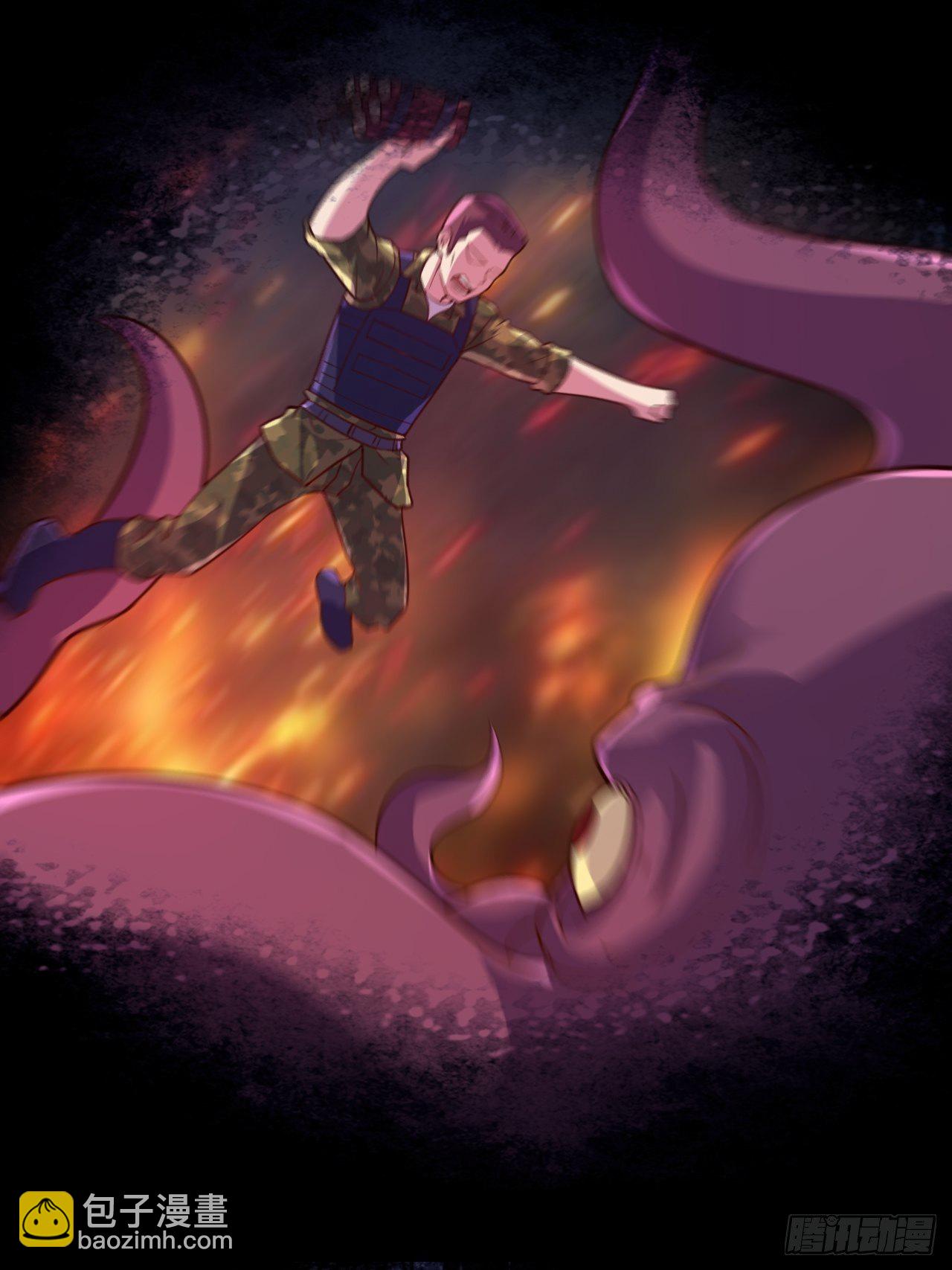 没错，我拒绝！(1/2)-第2话