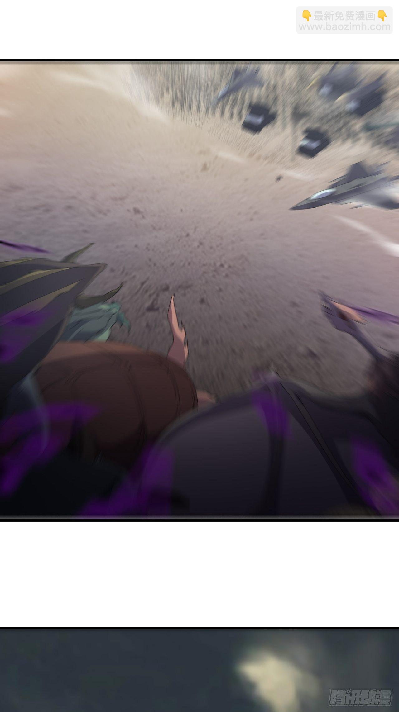 没错，我拒绝！(1/2)-第2话