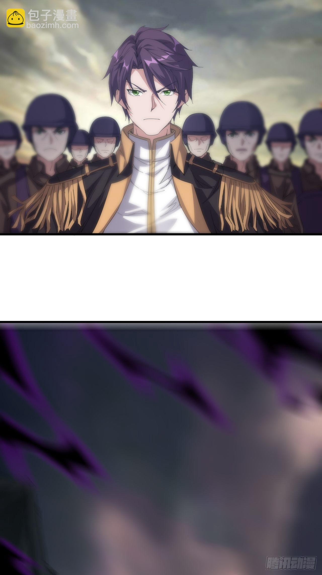 没错，我拒绝！(1/2)-第2话