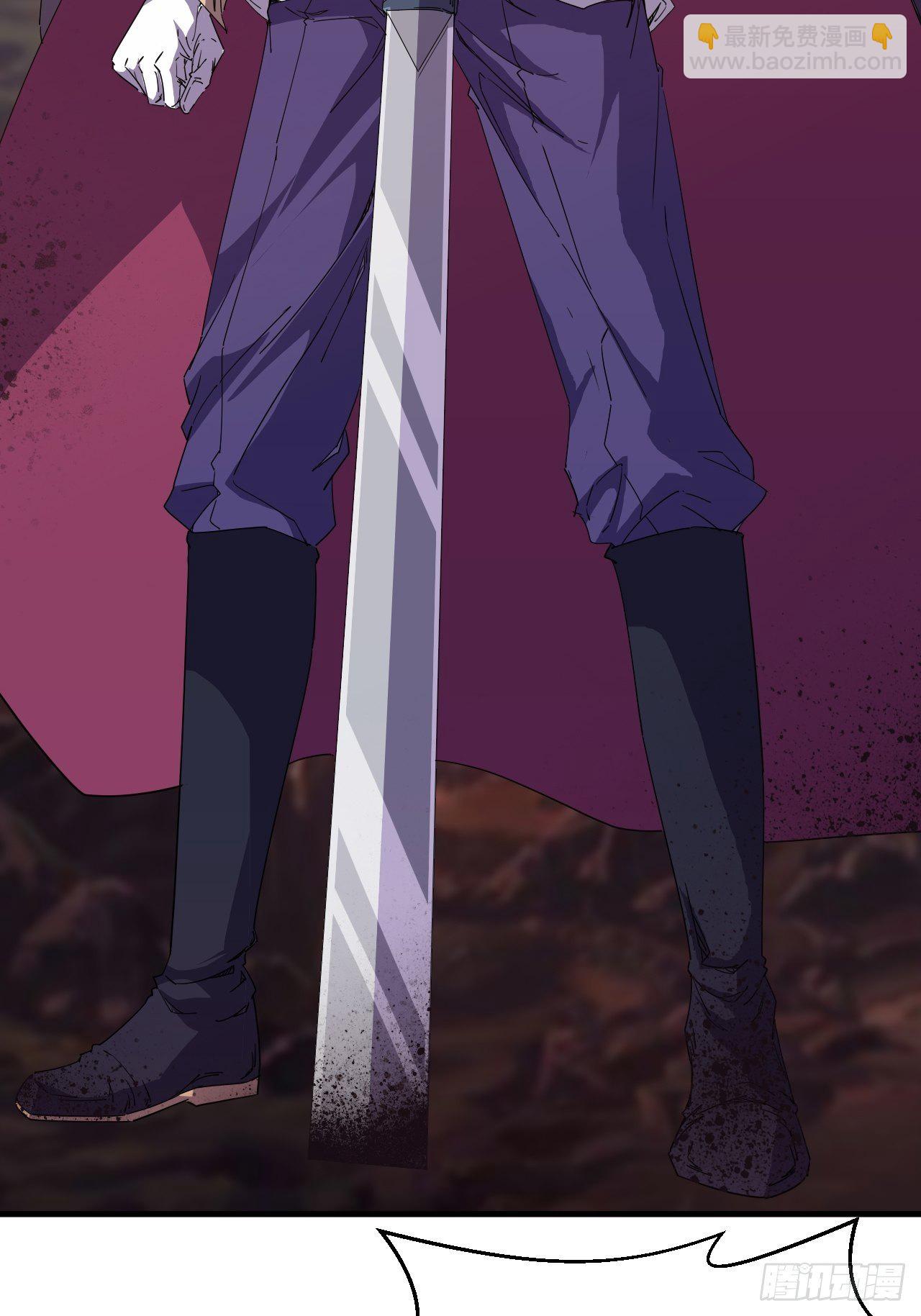 没错，我拒绝！(1/2)-第2话