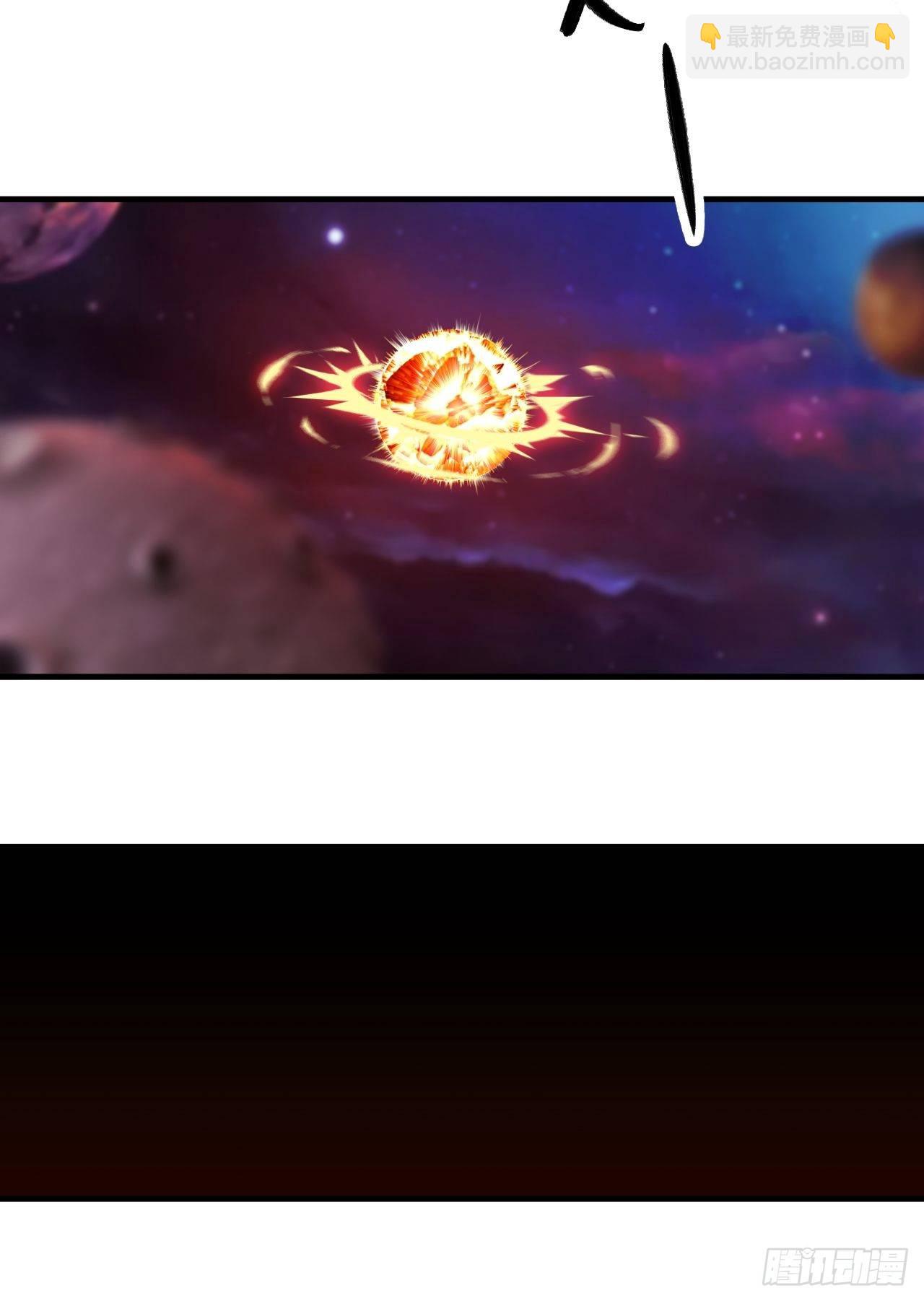 没错，我拒绝！(1/2)-第2话