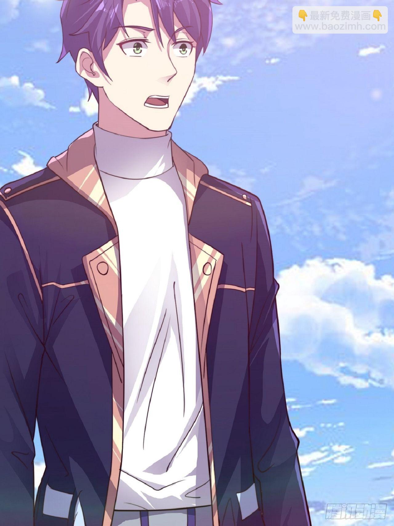 没错，我拒绝！(1/2)-第2话