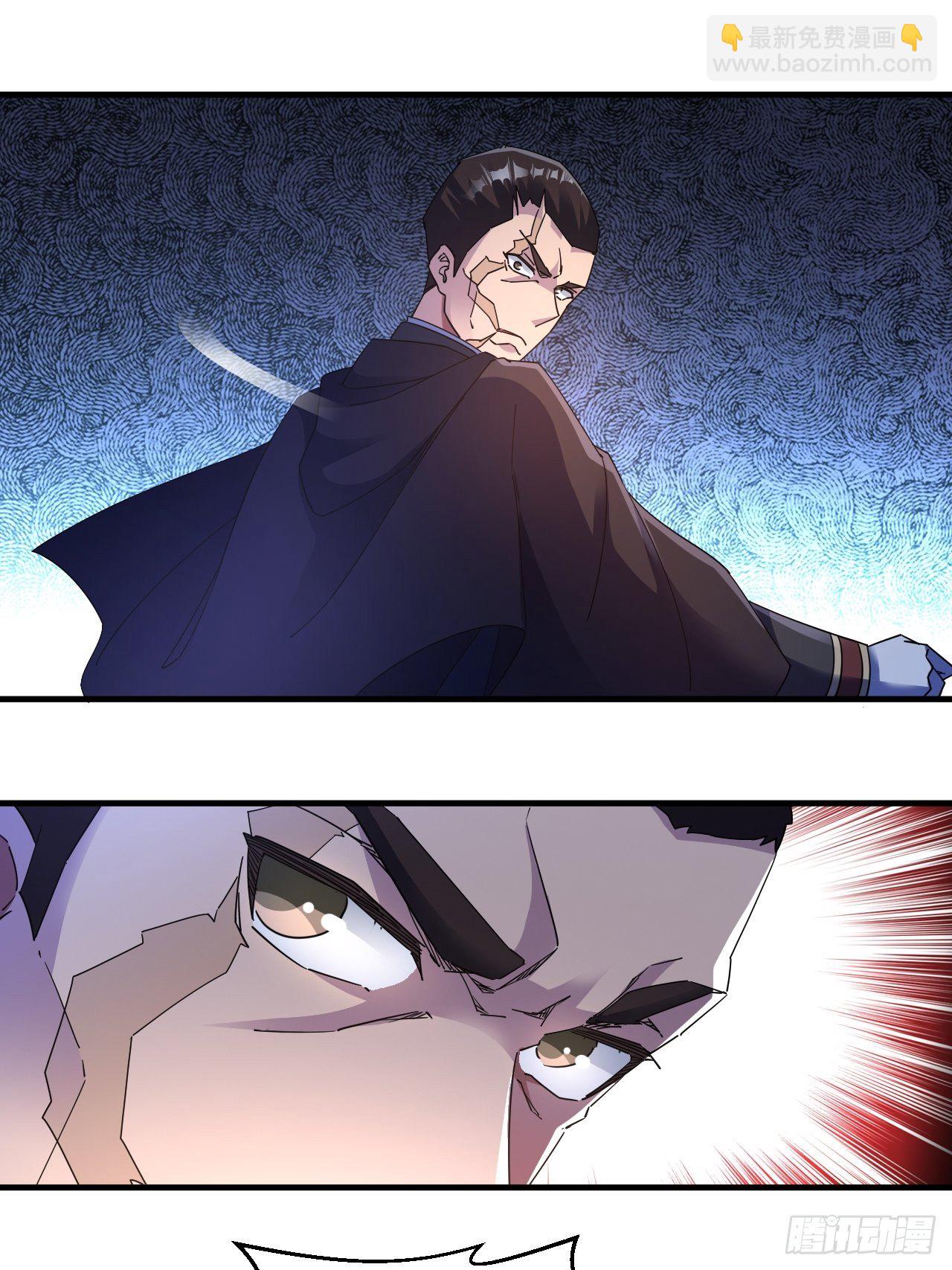 病态？或是麻木？(1/2)-第12话