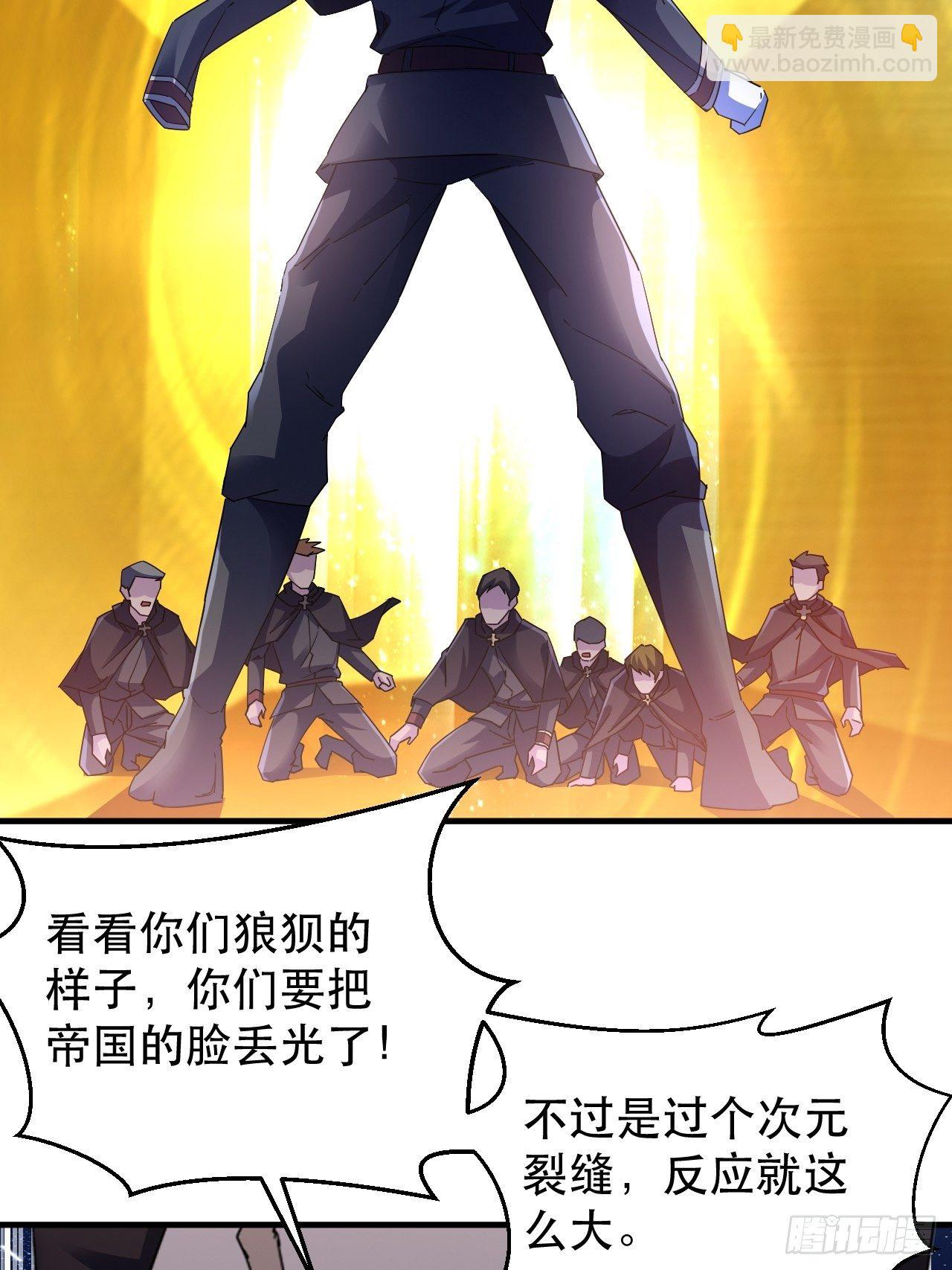 病态？或是麻木？(1/2)-第12话