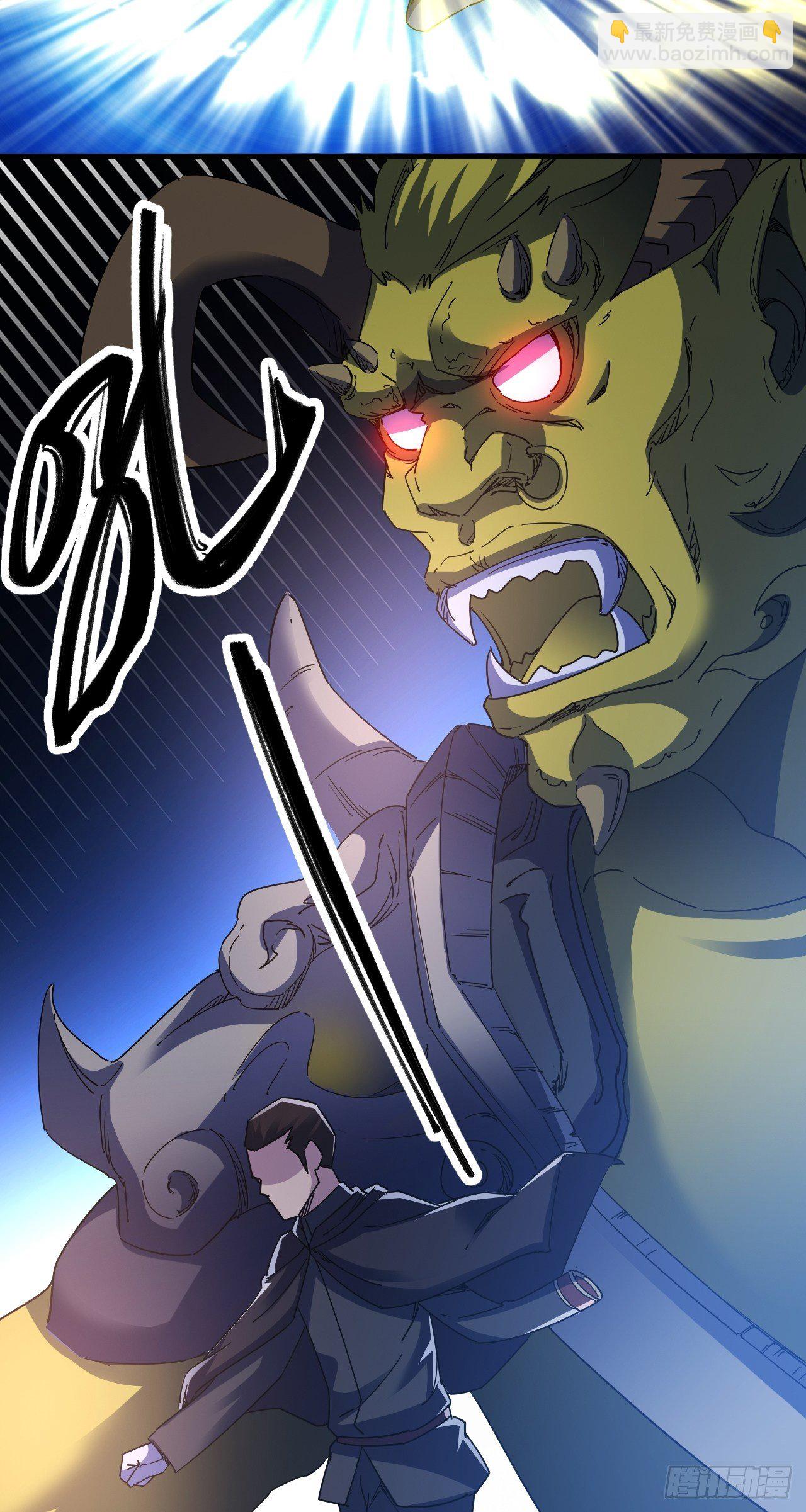 病态？或是麻木？(1/2)-第12话