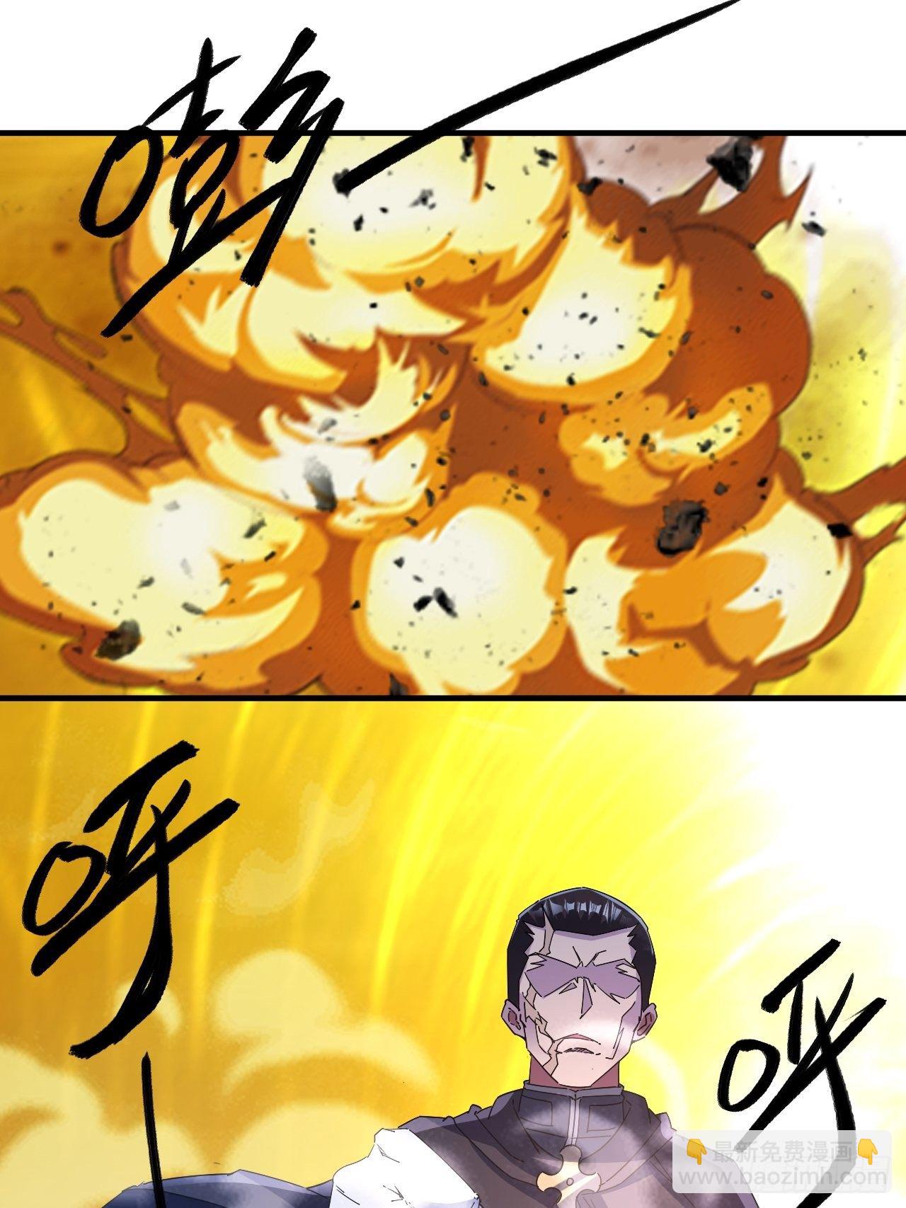 病态？或是麻木？(1/2)-第12话