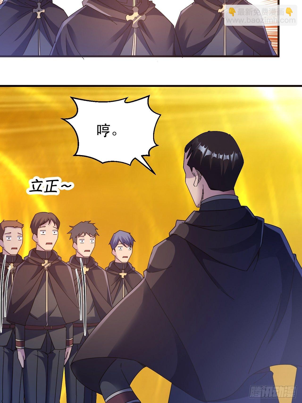 病态？或是麻木？(1/2)-第12话