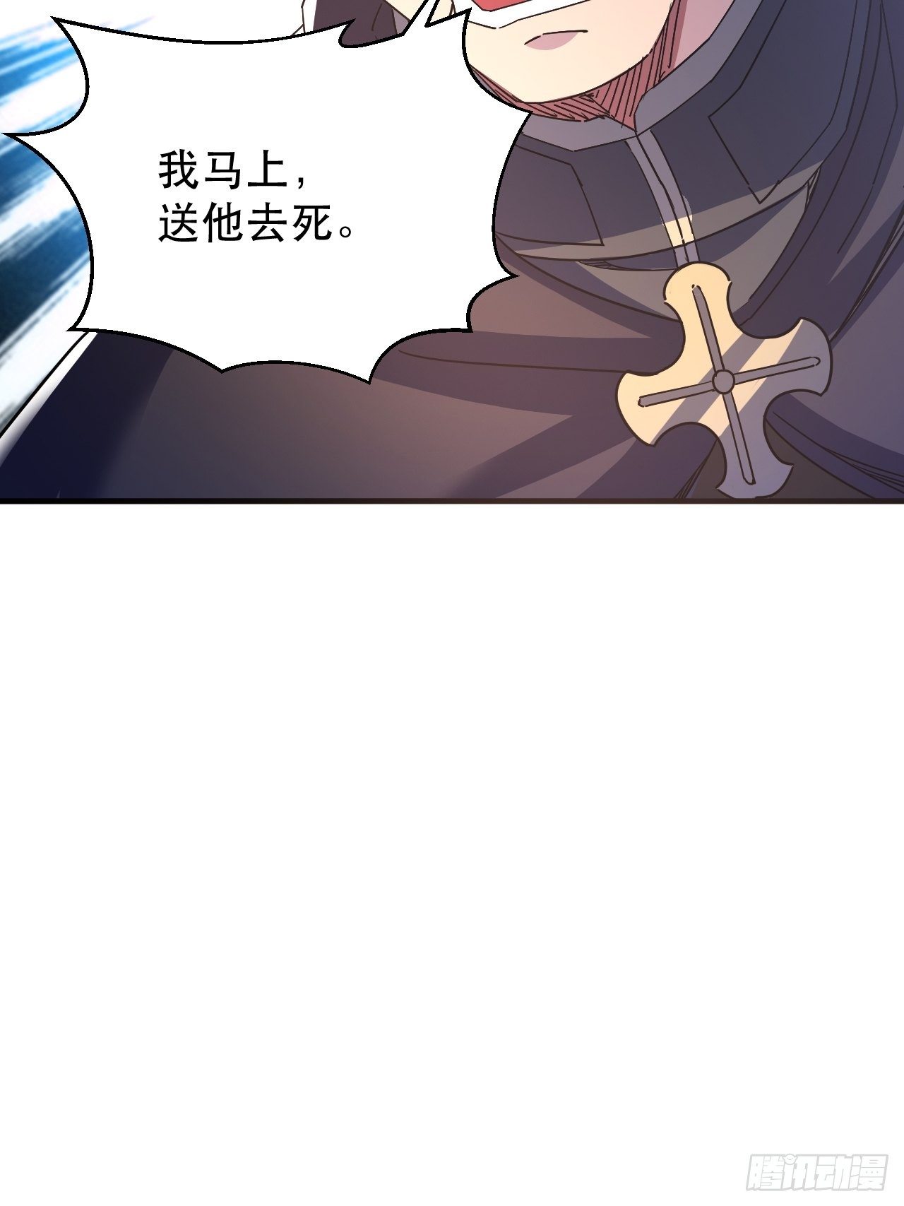 病态？或是麻木？(1/2)-第12话