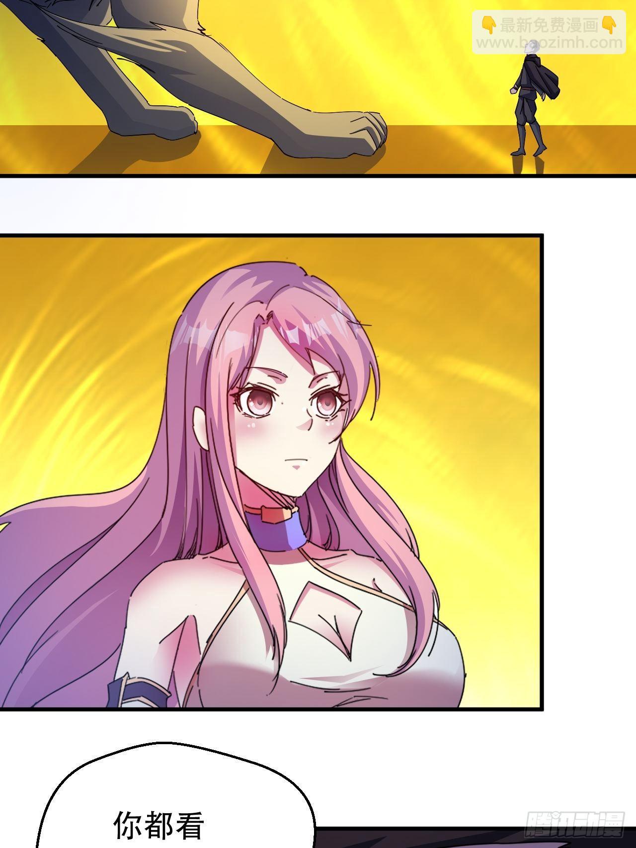 病态？或是麻木？(1/2)-第12话